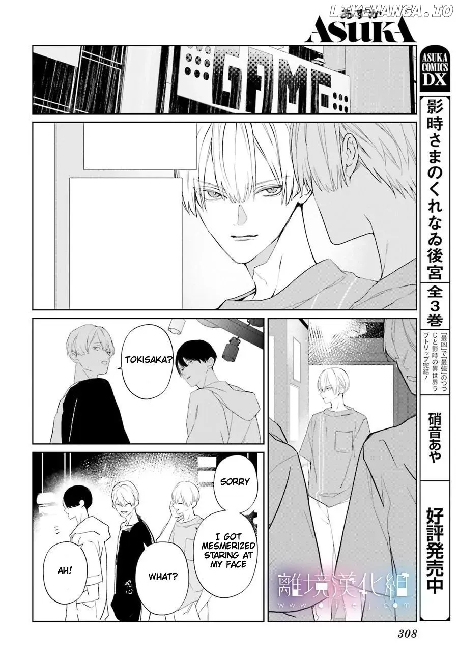 Read Mr. Blue chapter 32 image 27 on Lezhin