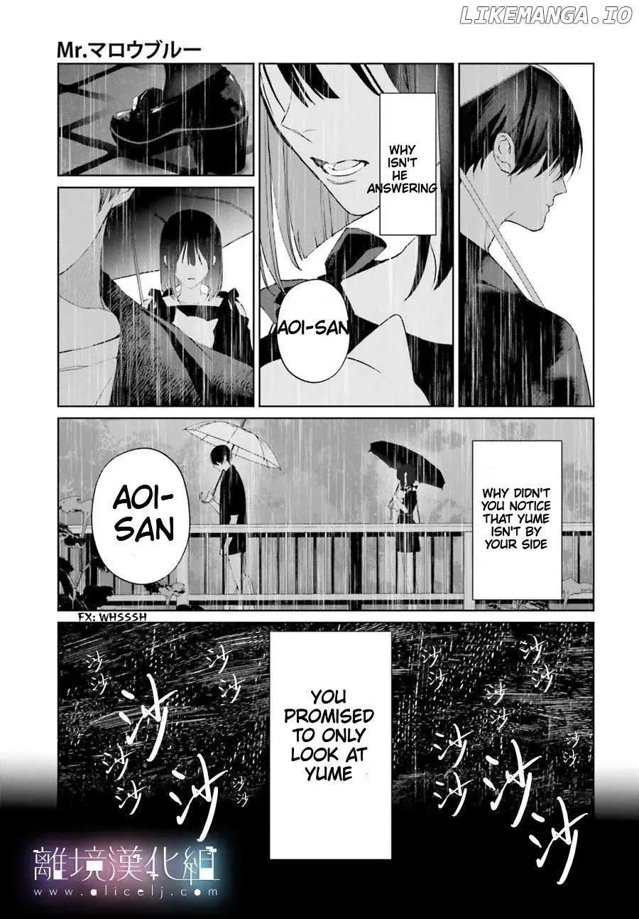Read Mr. Blue chapter 32 image 34 on Lezhin