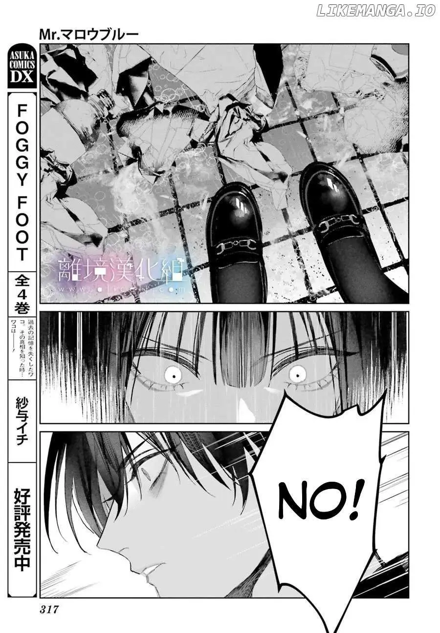 Read Mr. Blue chapter 32 image 36 on Lezhin