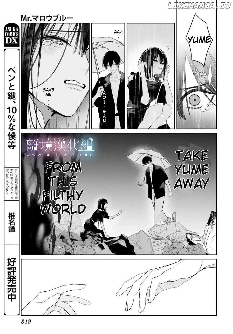 Read Mr. Blue chapter 32 image 38 on Lezhin