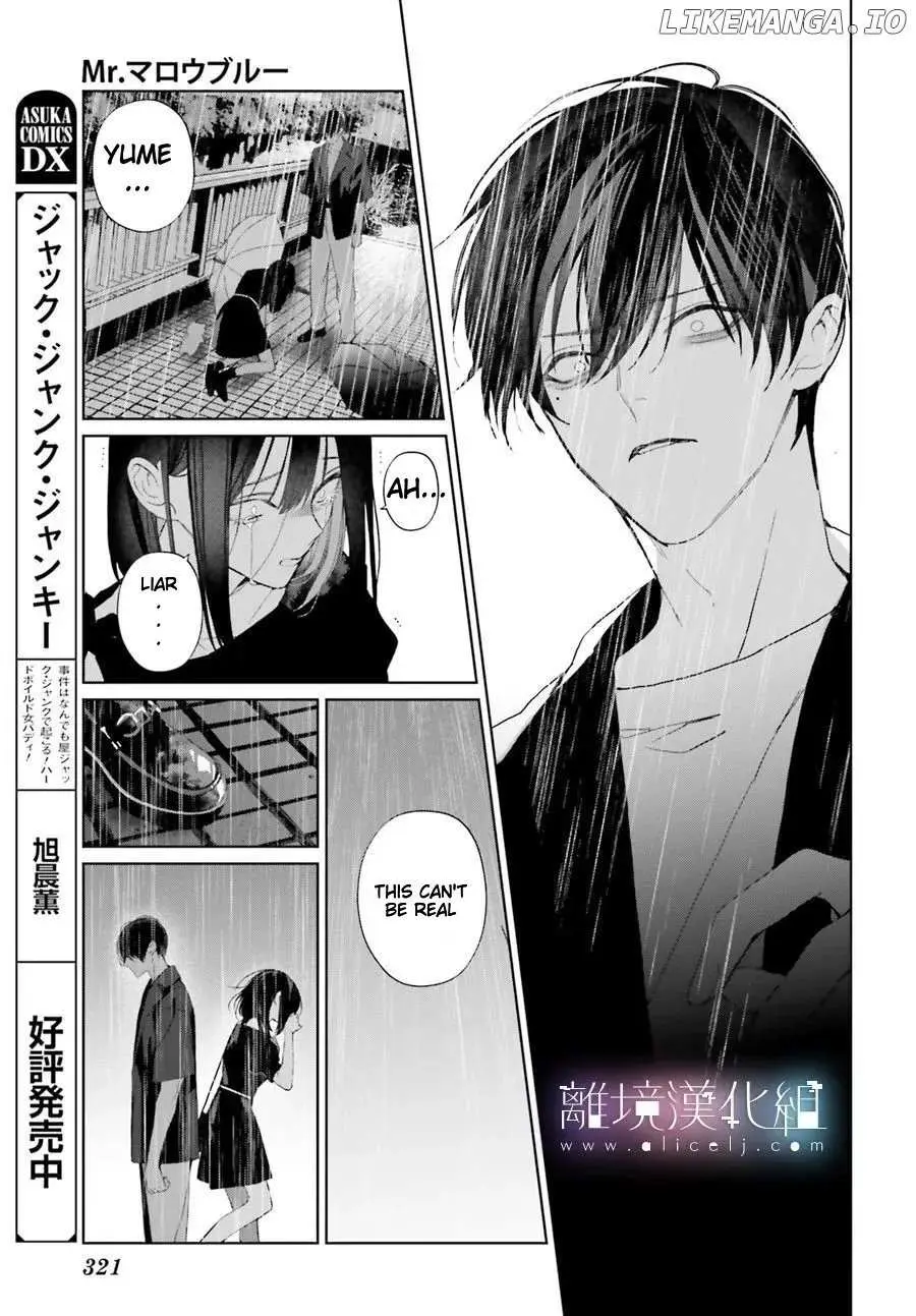 Read Mr. Blue chapter 32 image 40 on Lezhin