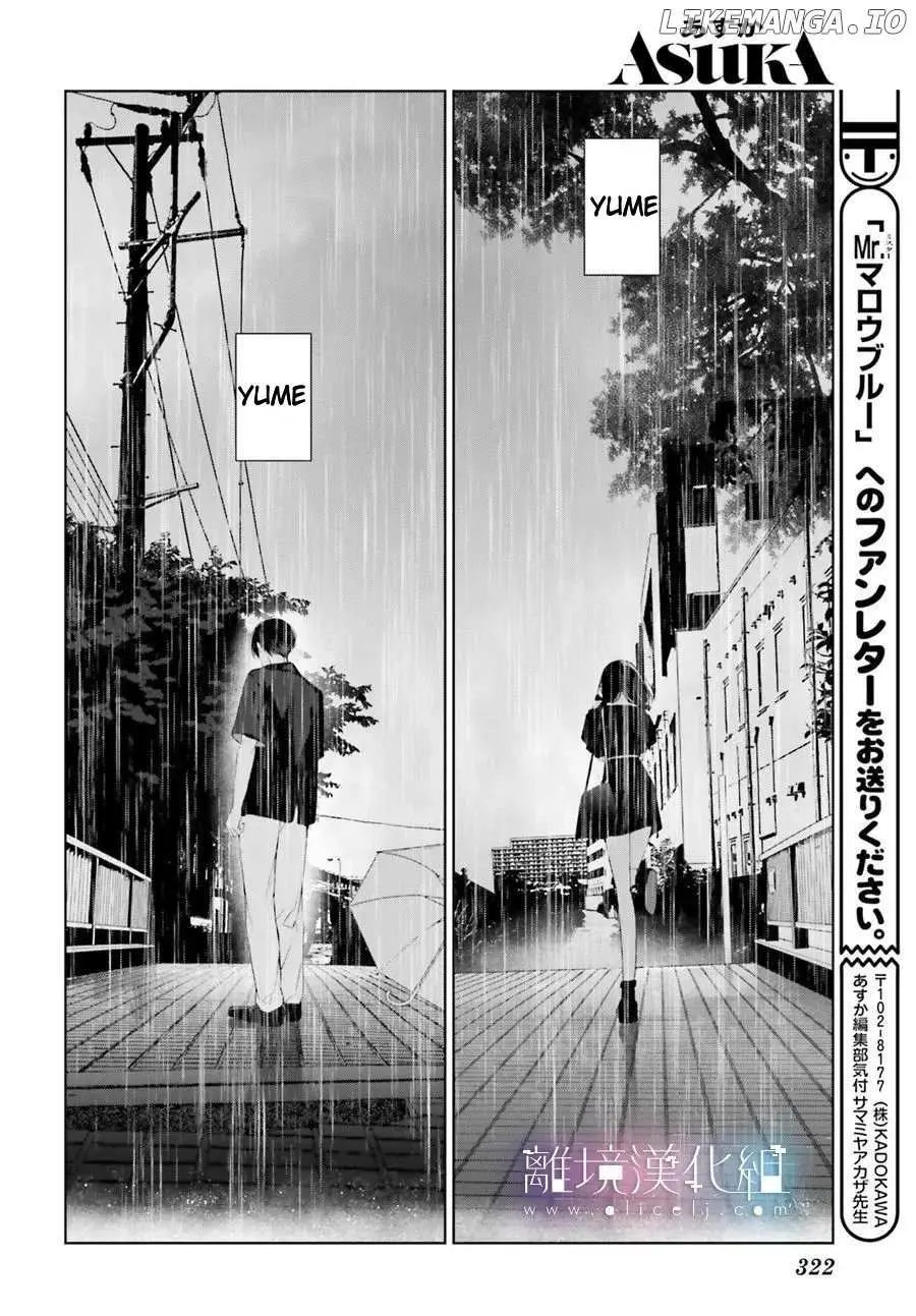 Read Mr. Blue chapter 32 image 41 on Lezhin