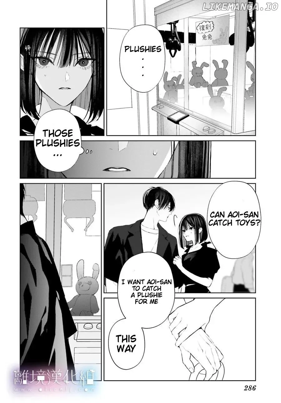 Read Mr. Blue chapter 32 image 5 on Lezhin