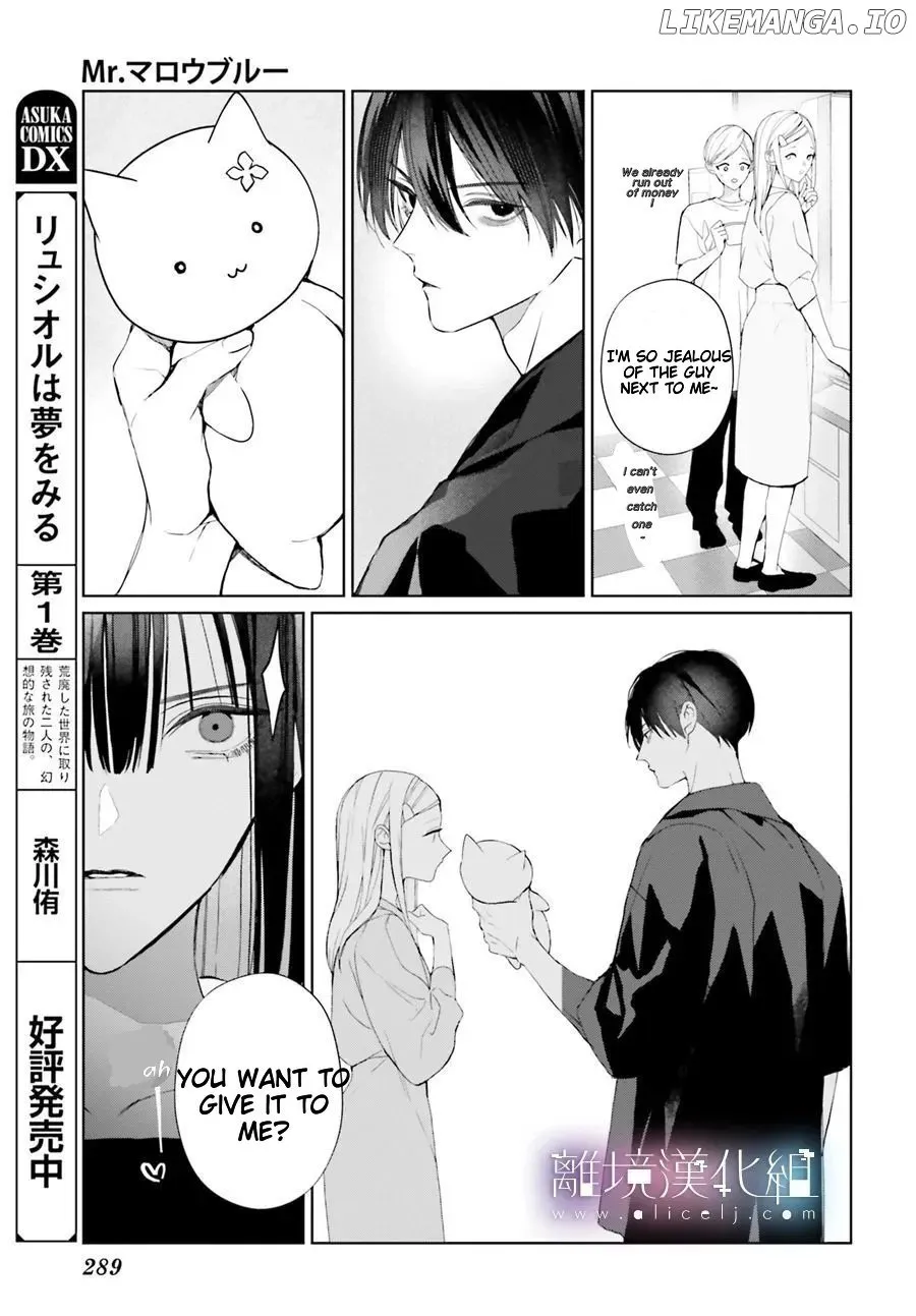 Read Mr. Blue chapter 32 image 8 on Lezhin