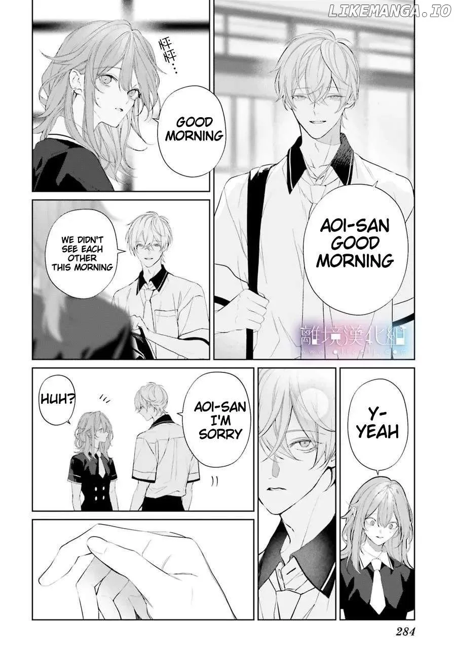 Read Mr. Blue chapter 33 image 11 on Lezhin
