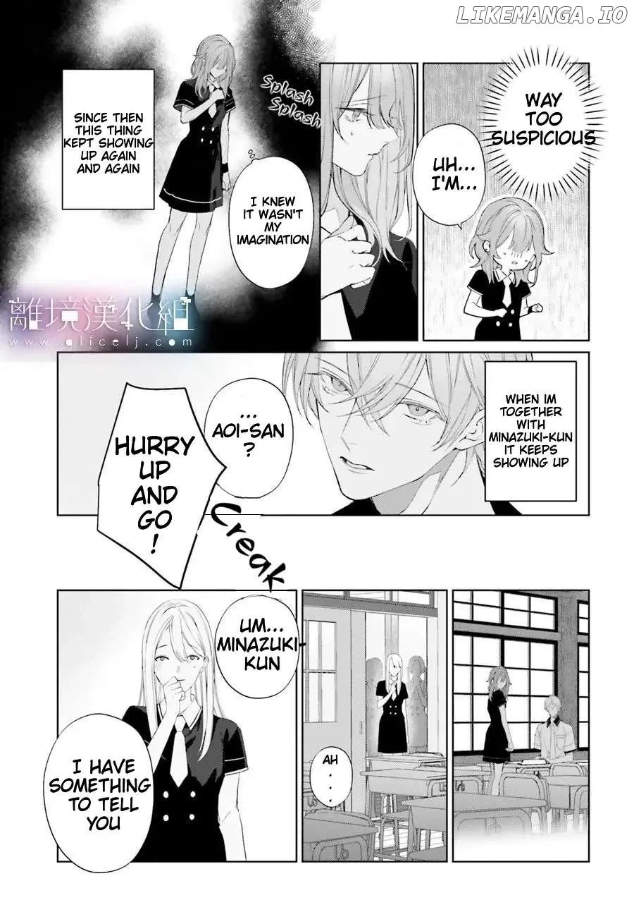 Read Mr. Blue chapter 33 image 16 on Lezhin