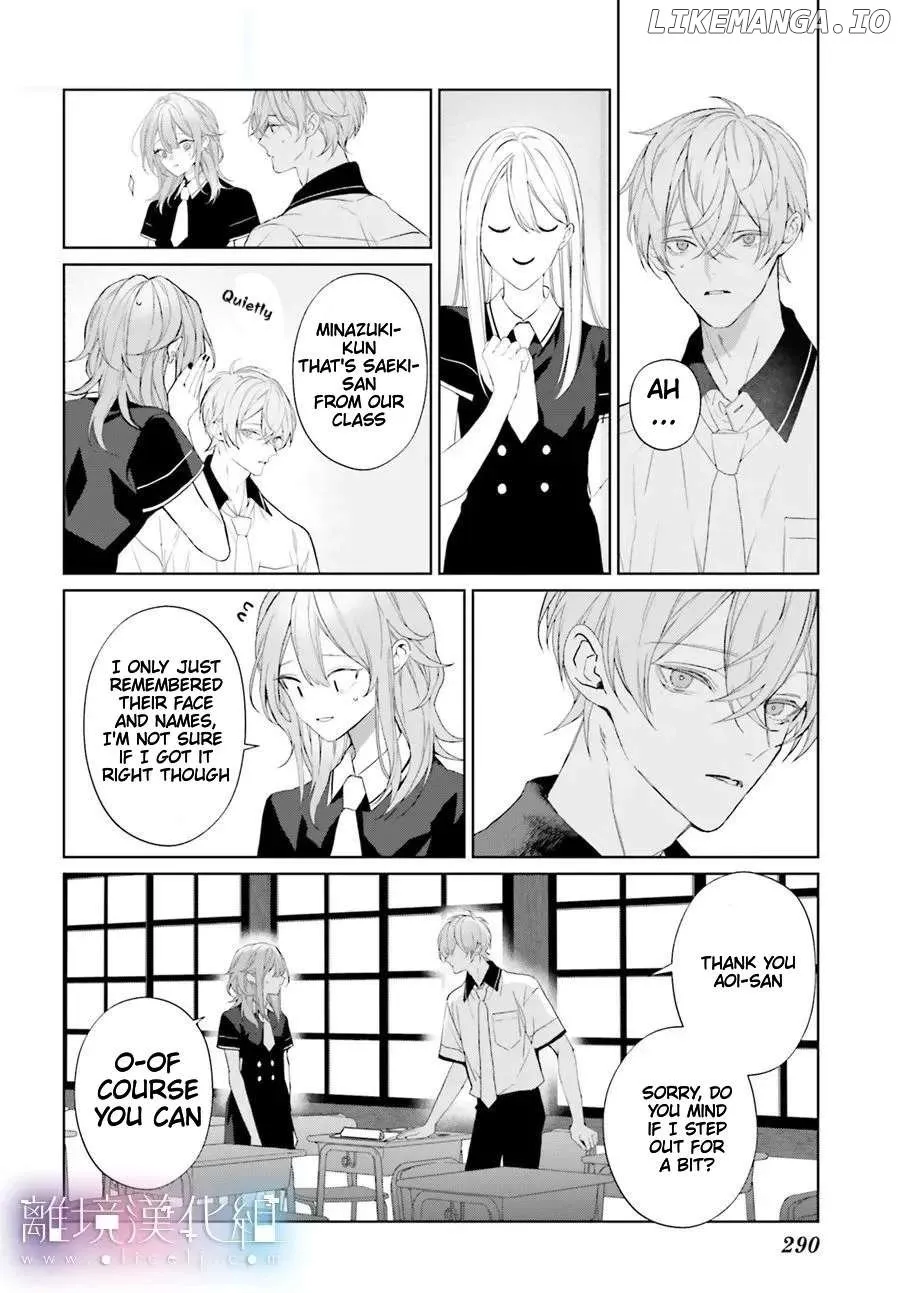 Read Mr. Blue chapter 33 image 17 on Lezhin