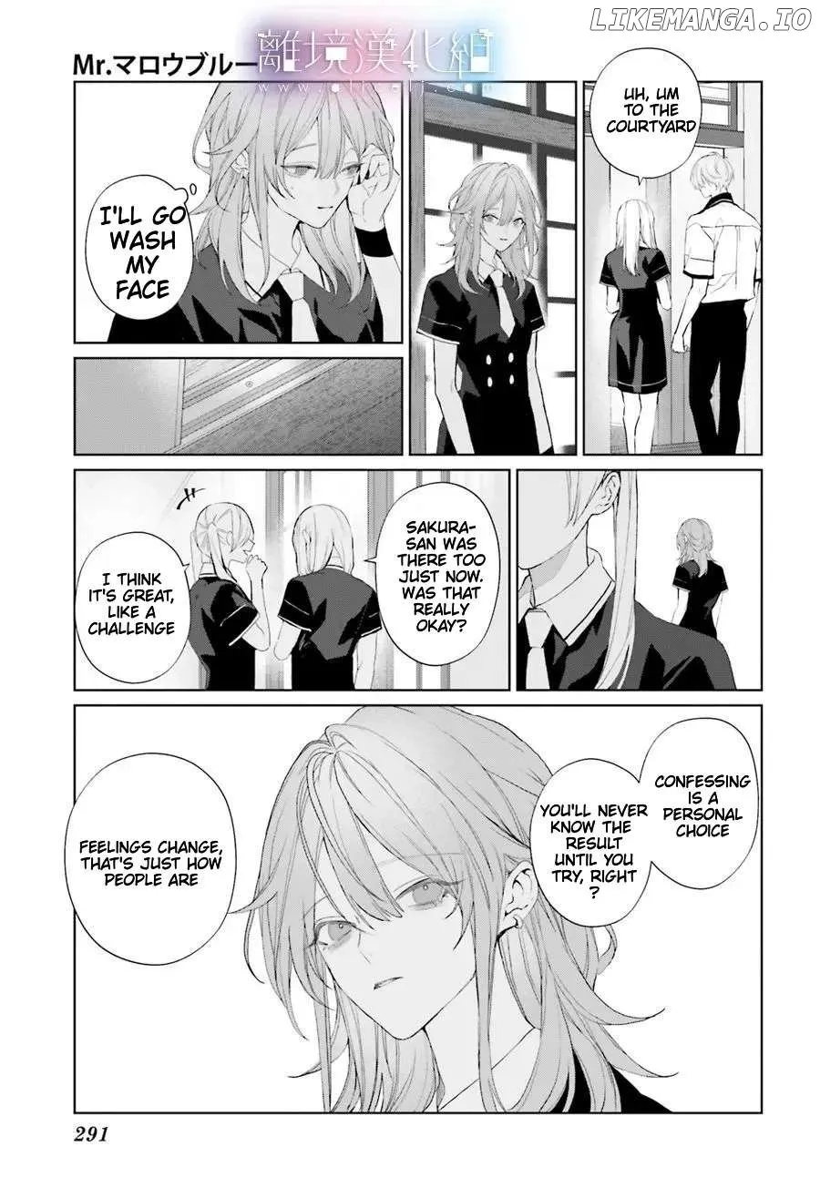 Read Mr. Blue chapter 33 image 18 on Lezhin