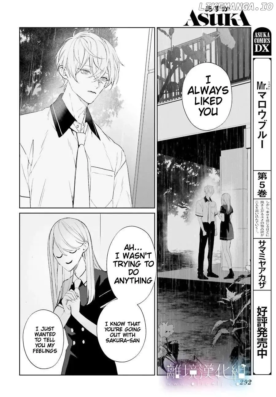 Read Mr. Blue chapter 33 image 19 on Lezhin
