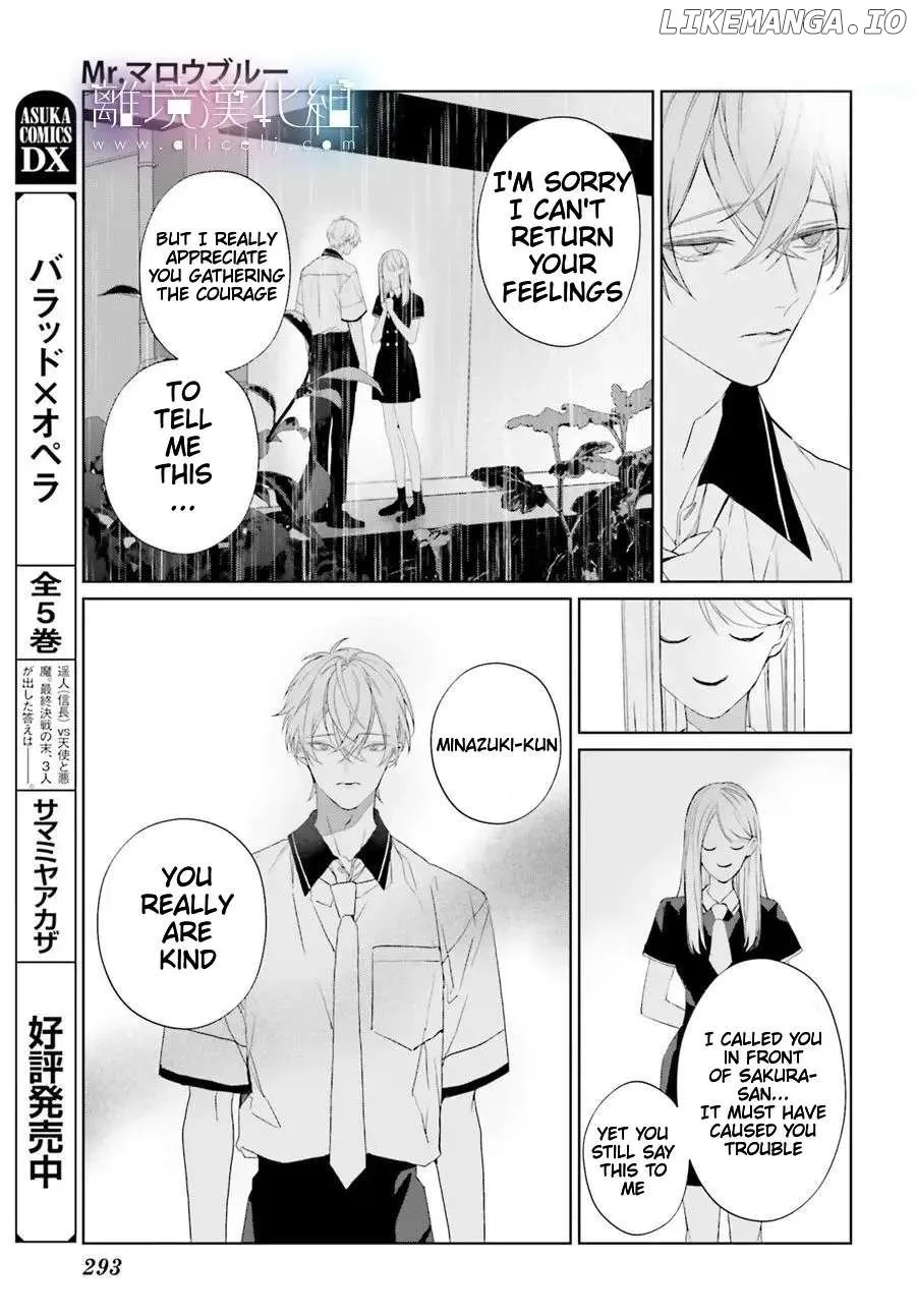 Read Mr. Blue chapter 33 image 20 on Lezhin