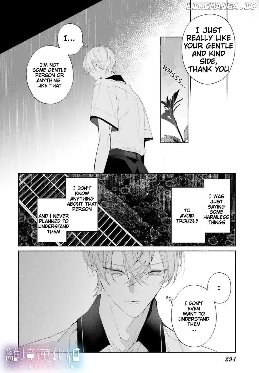 Read Mr. Blue chapter 33 image 21 on Lezhin