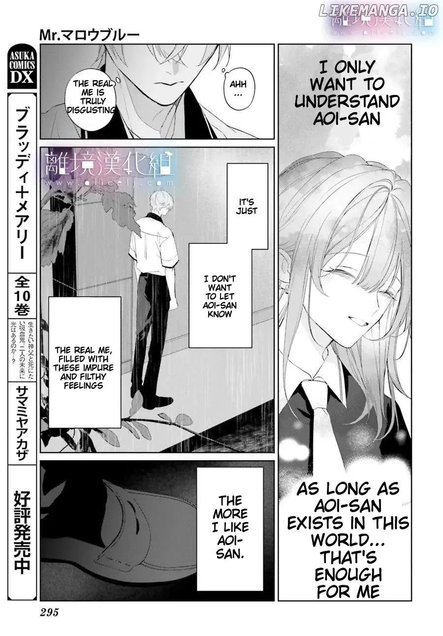 Read Mr. Blue chapter 33 image 22 on Lezhin