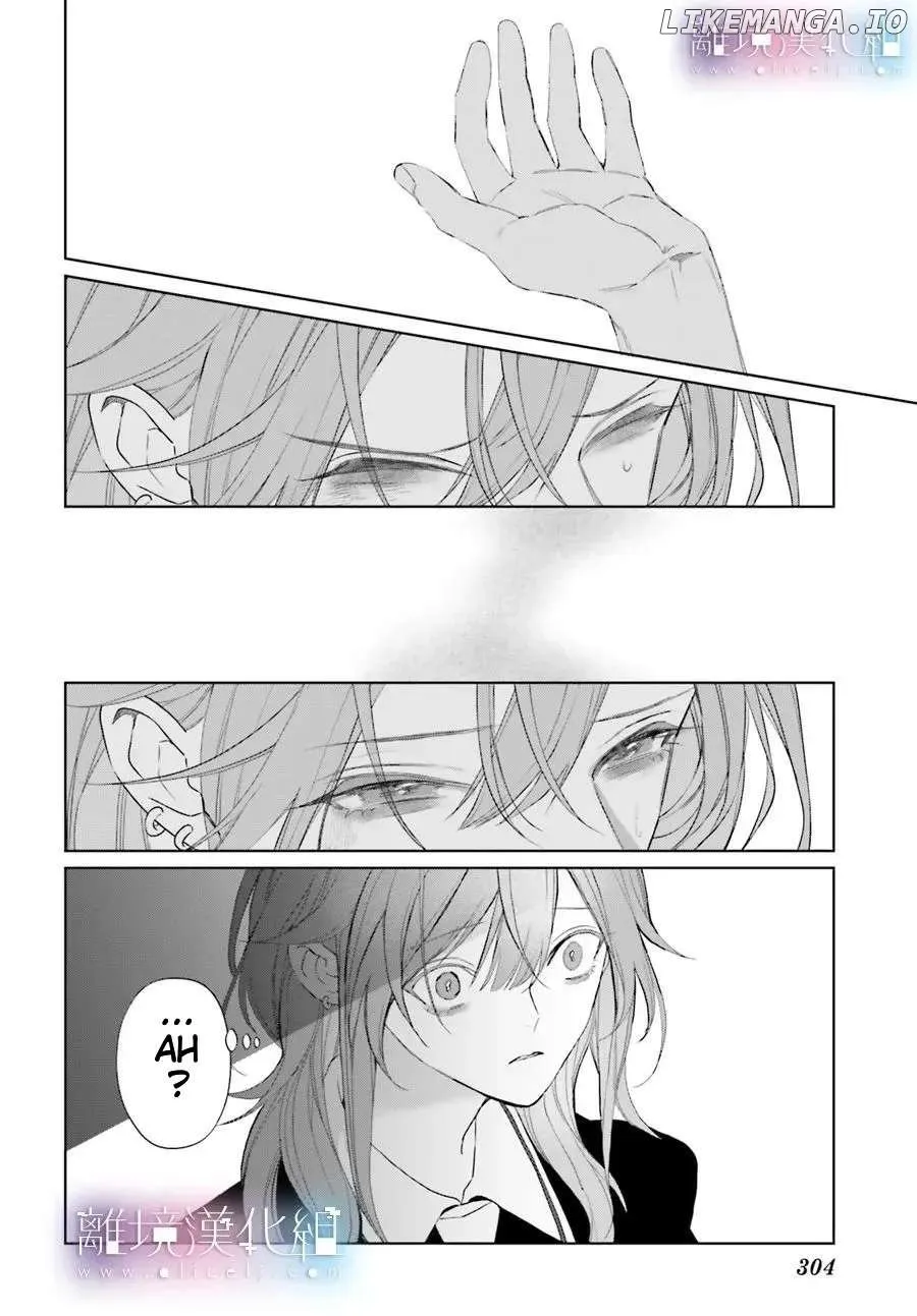 Read Mr. Blue chapter 33 image 31 on Lezhin