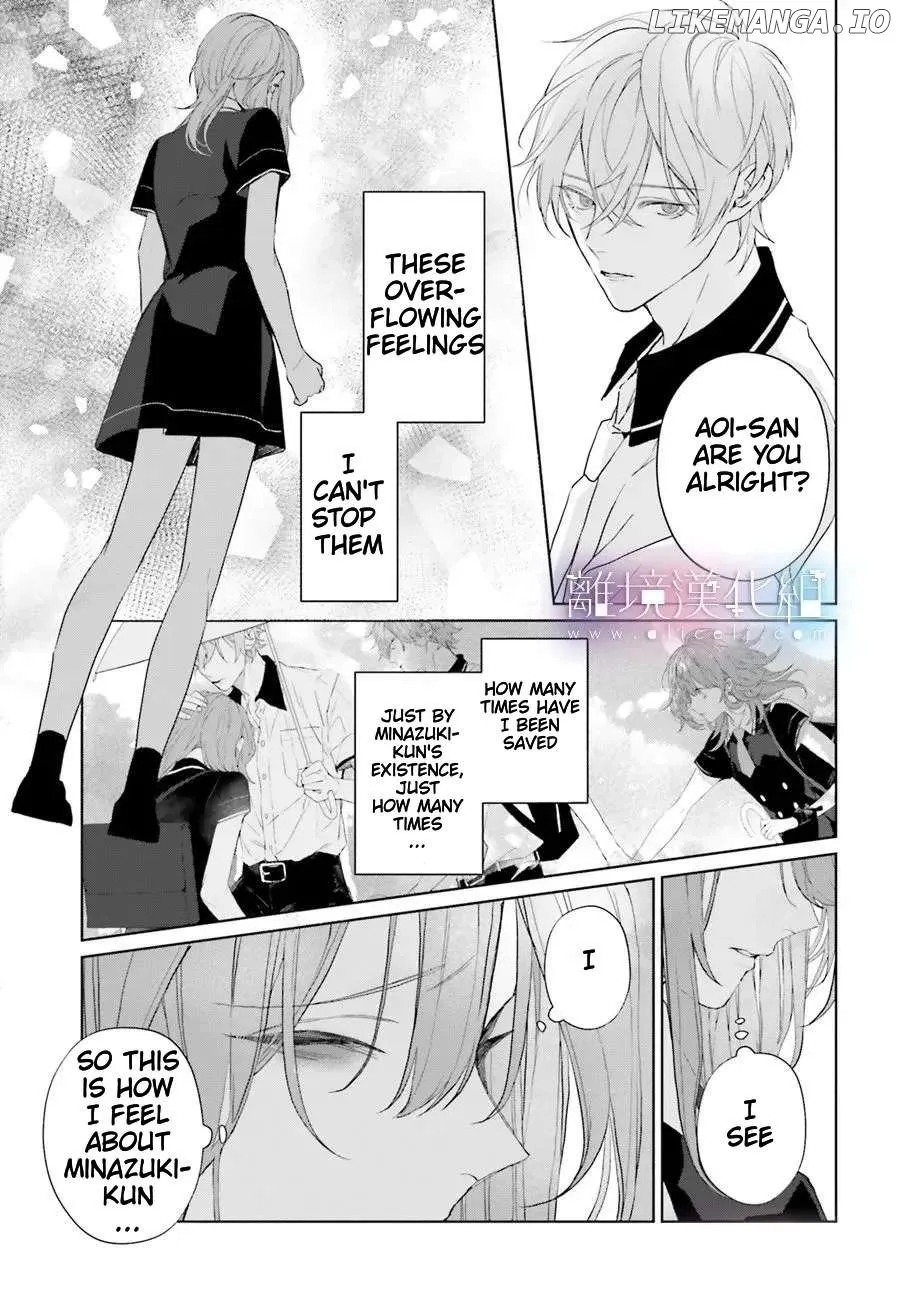 Read Mr. Blue chapter 33 image 34 on Lezhin