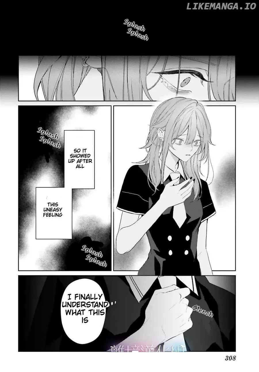 Read Mr. Blue chapter 33 image 35 on Lezhin