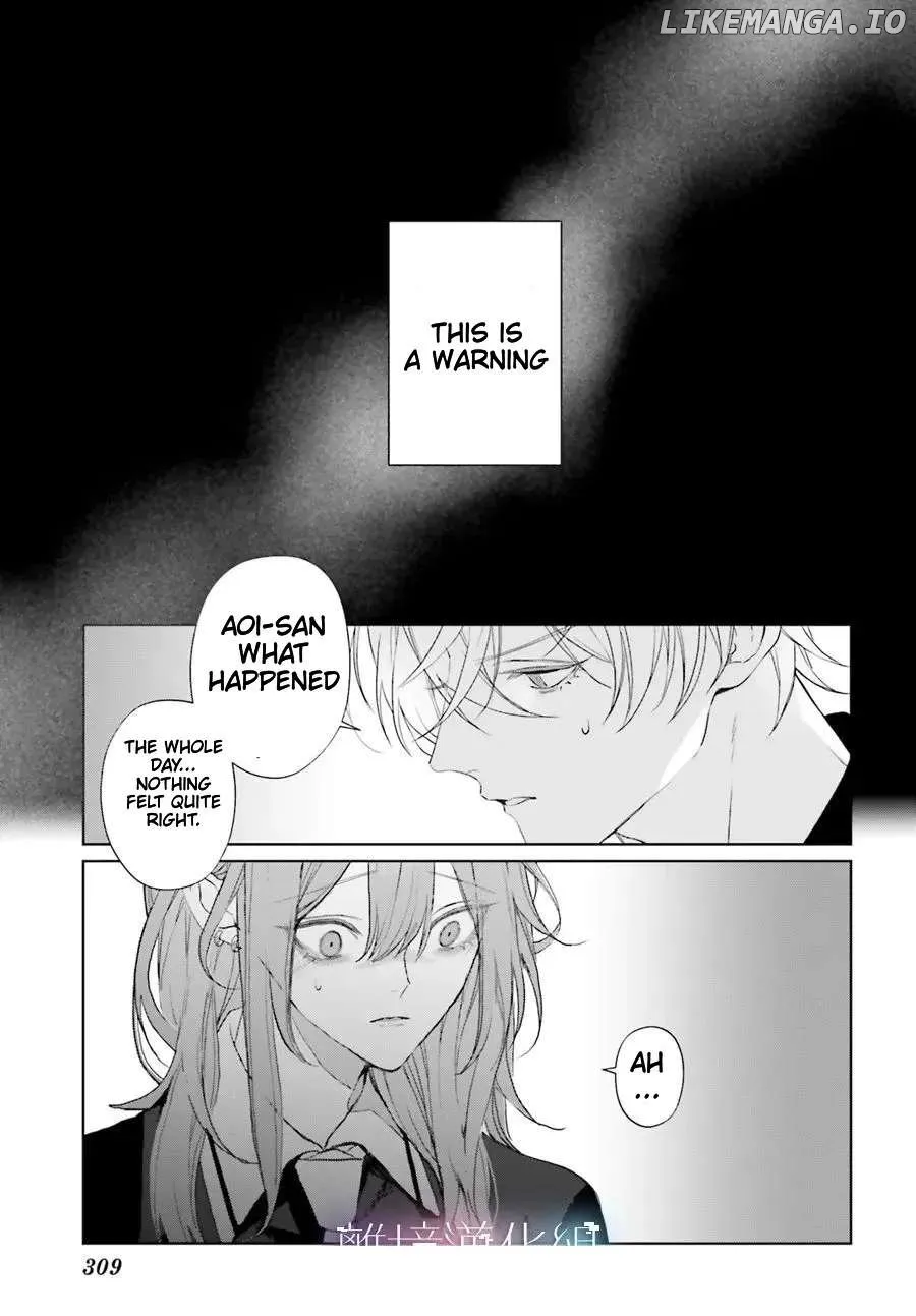 Read Mr. Blue chapter 33 image 36 on Lezhin