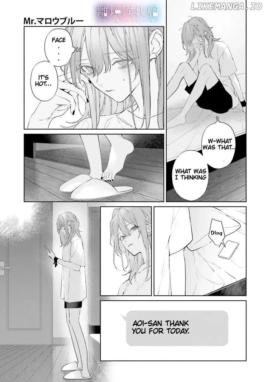 Read Mr. Blue chapter 33 image 6 on Lezhin