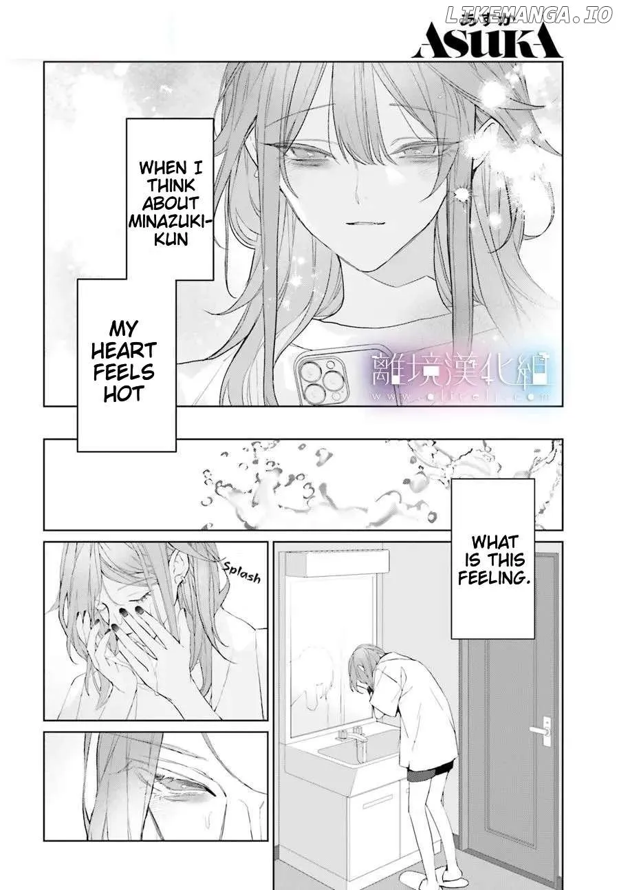 Read Mr. Blue chapter 33 image 7 on Lezhin