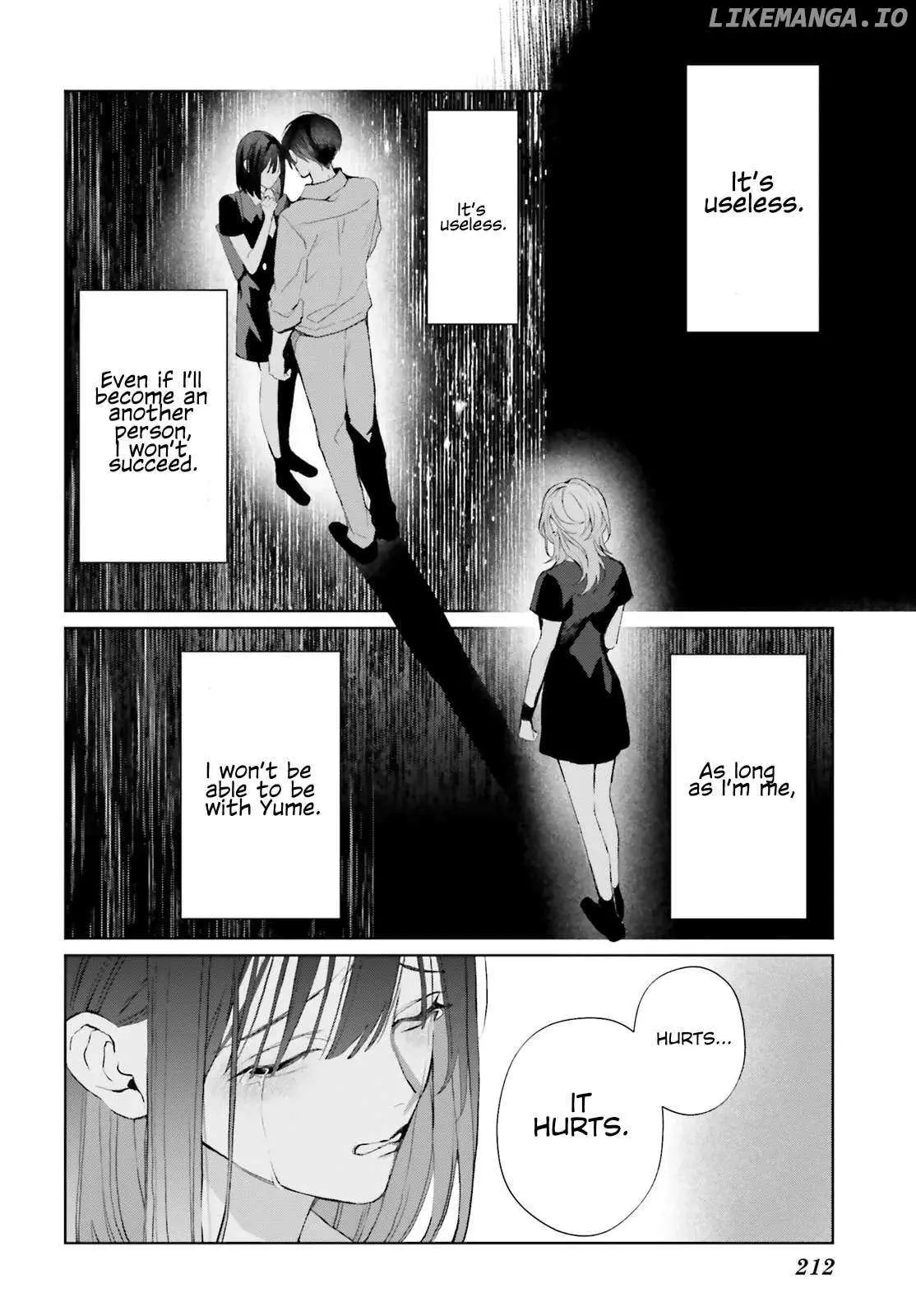 Read Mr. Blue chapter 34 image 32 on Lezhin