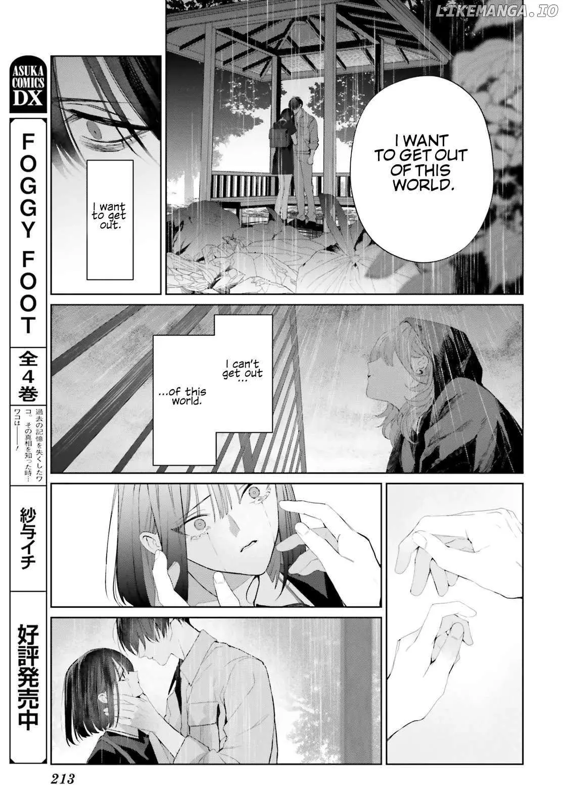 Read Mr. Blue chapter 34 image 33 on Lezhin