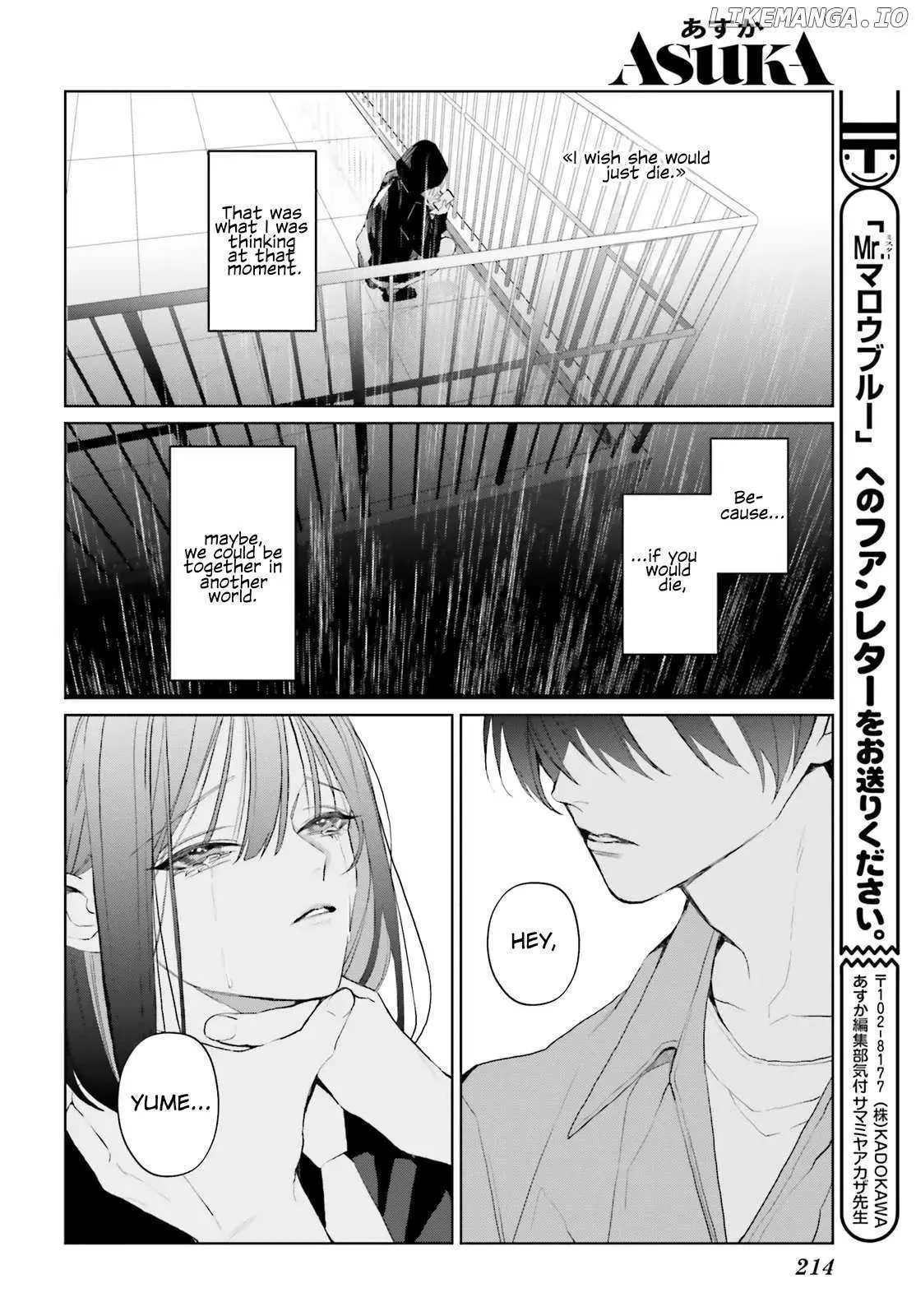 Read Mr. Blue chapter 34 image 34 on Lezhin