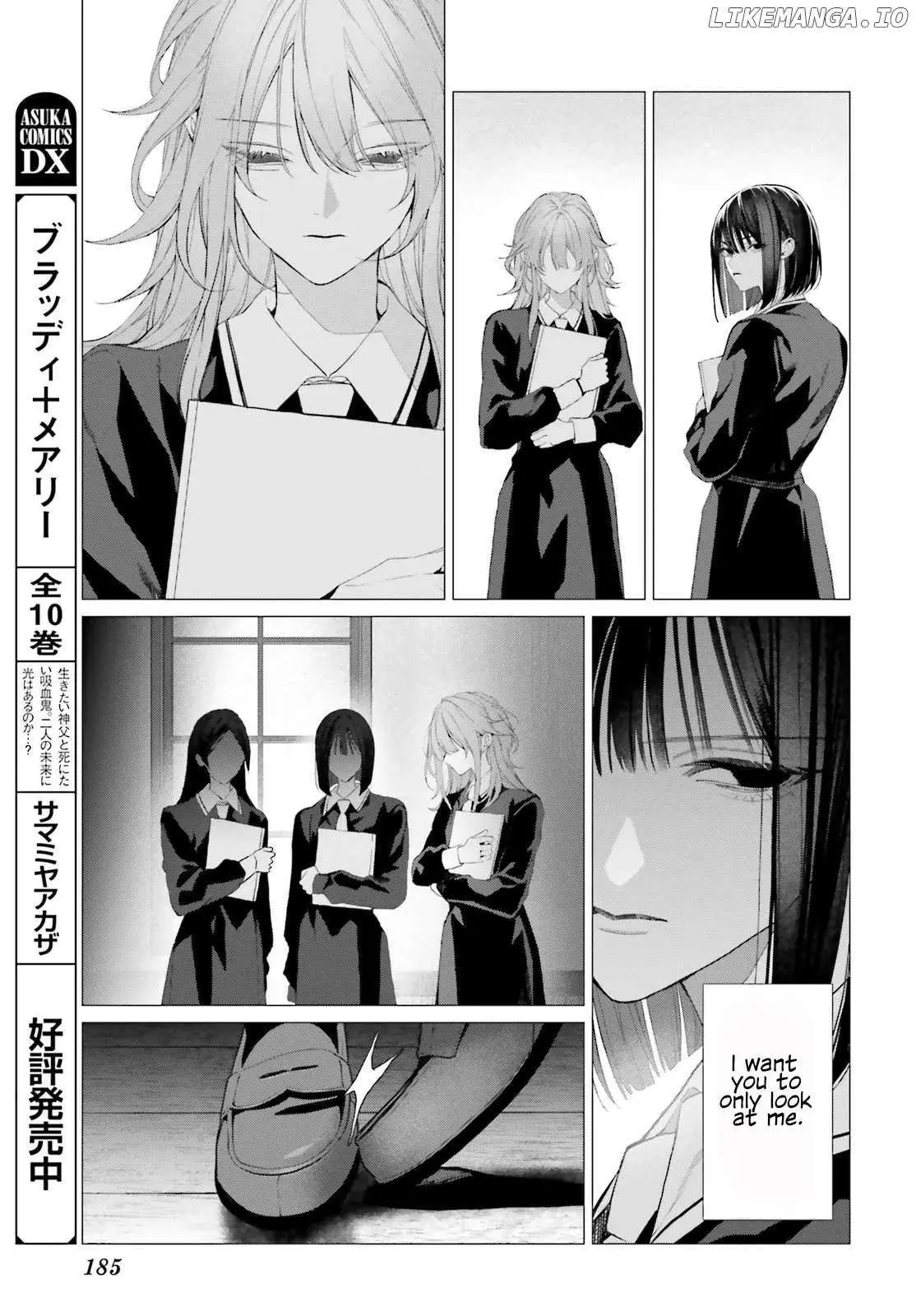 Read Mr. Blue chapter 34 image 5 on Lezhin