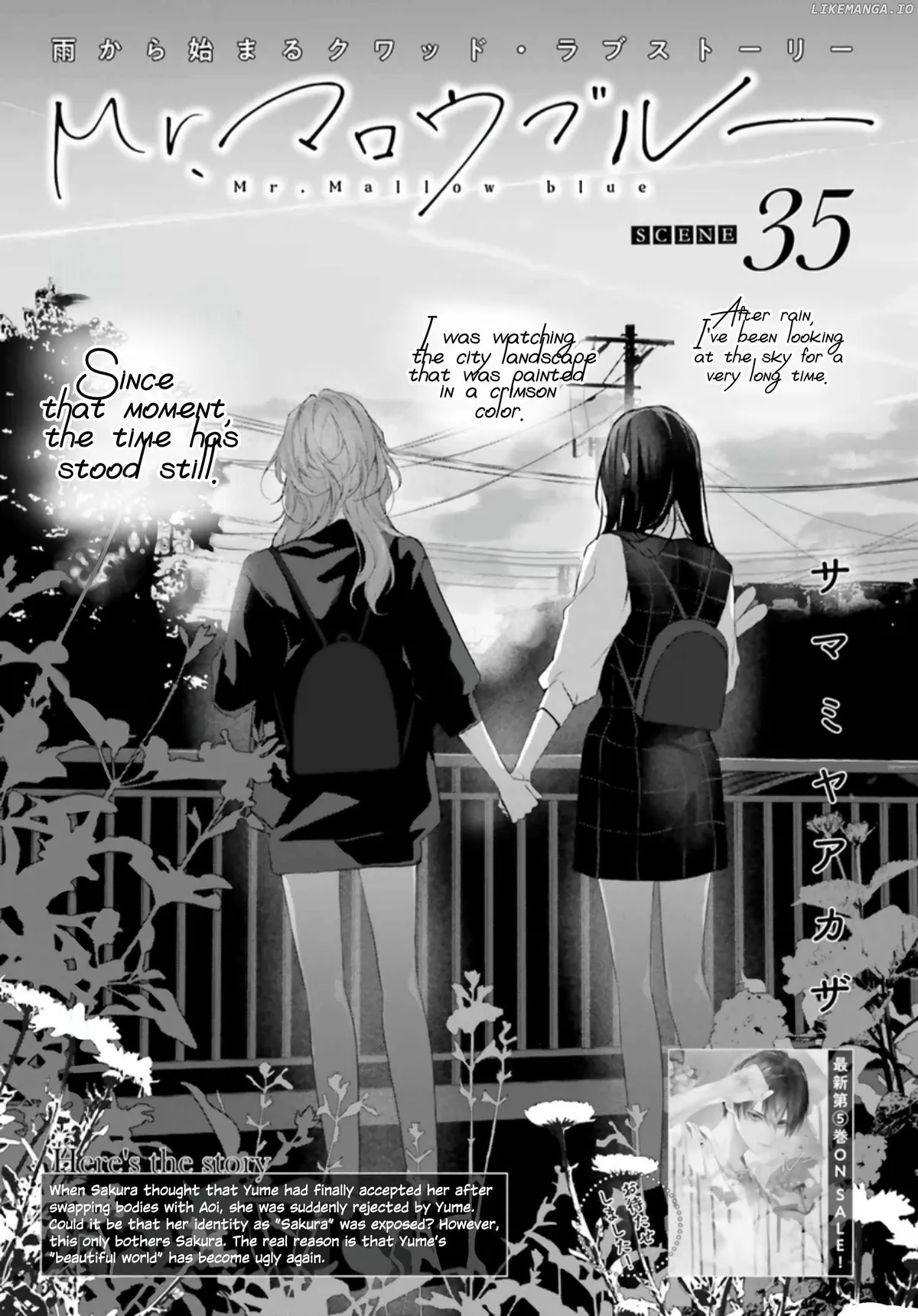 Read Mr. Blue chapter 35 image 1 on Lezhin