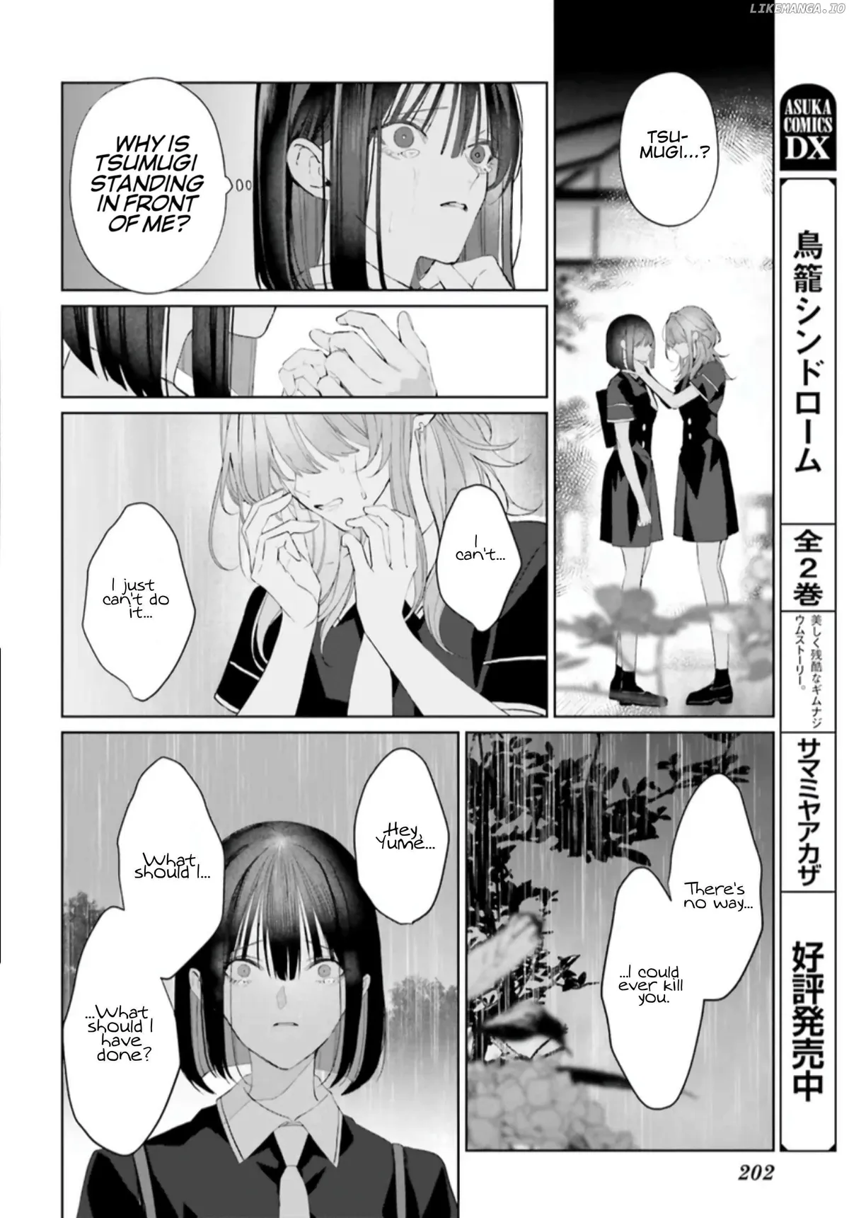 Read Mr. Blue chapter 35 image 12 on Lezhin