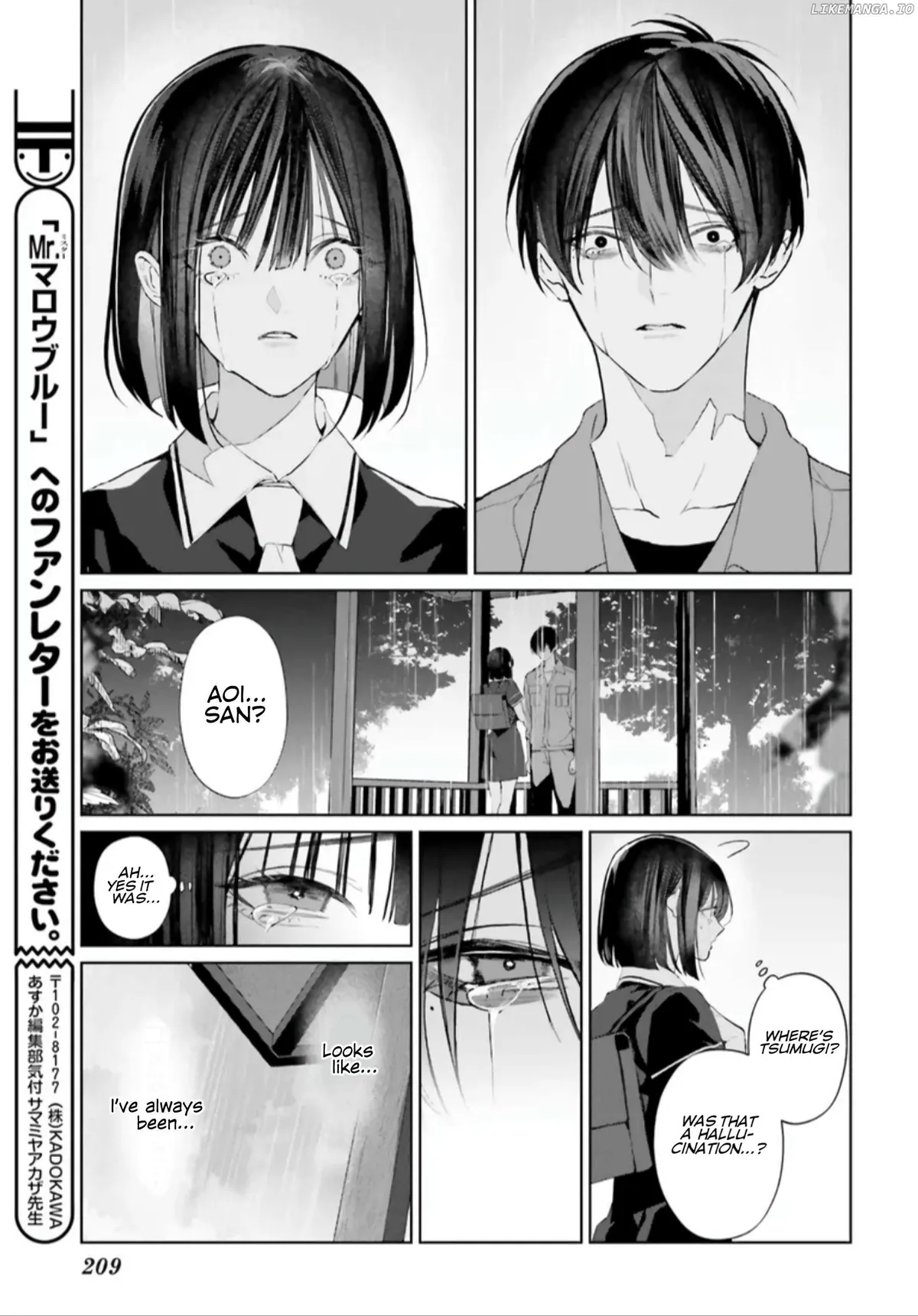 Read Mr. Blue chapter 35 image 19 on Lezhin