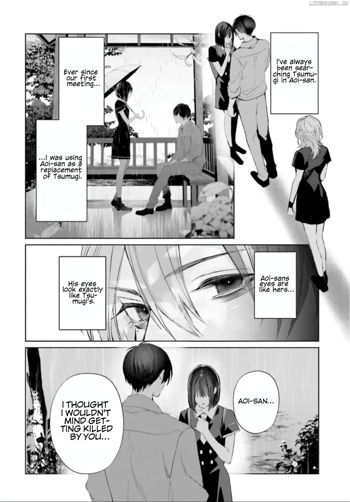 Read Mr. Blue chapter 35 image 20 on Lezhin