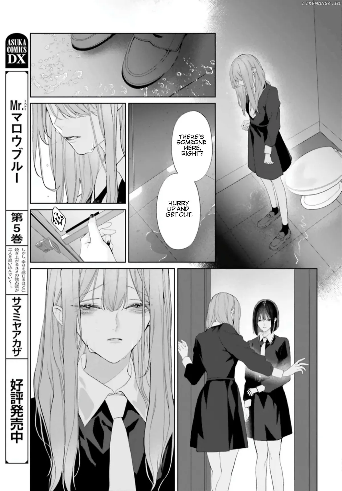 Read Mr. Blue chapter 35 image 3 on Lezhin