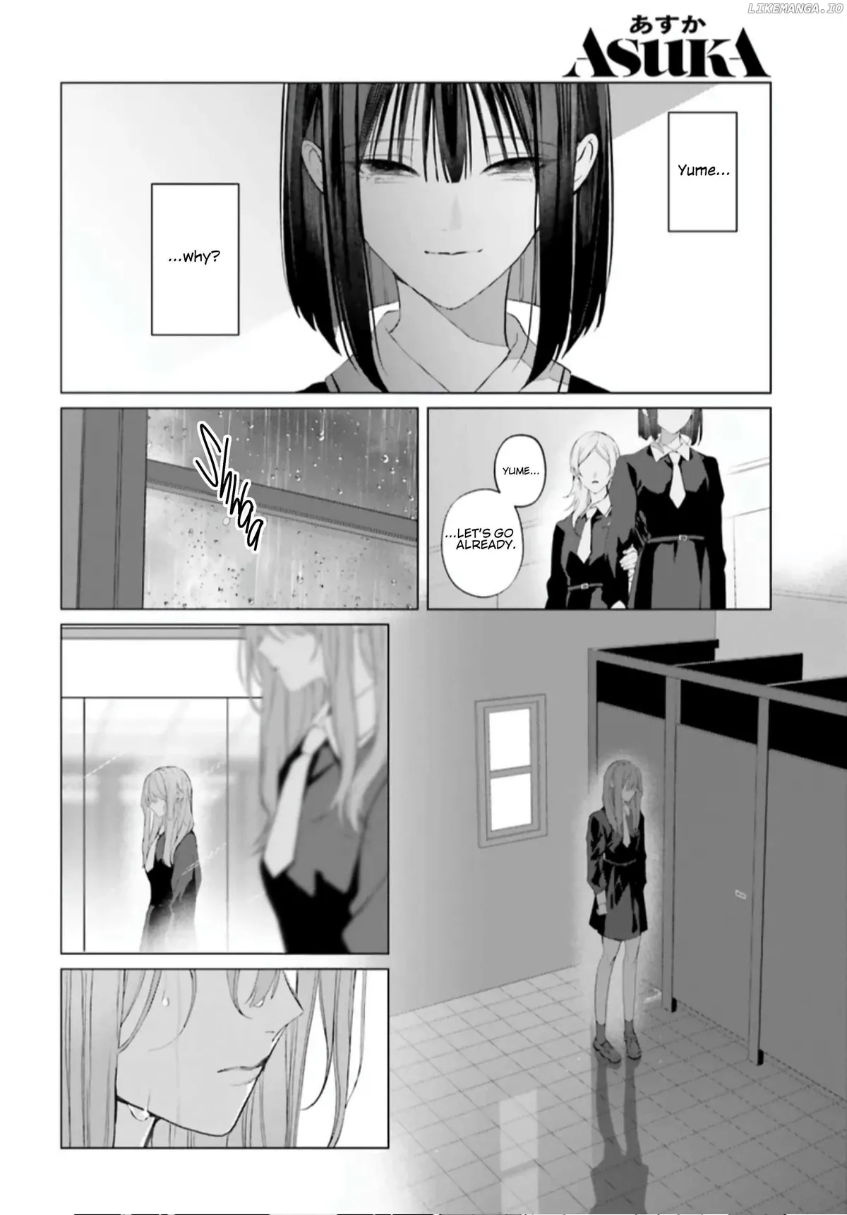 Read Mr. Blue chapter 35 image 4 on Lezhin