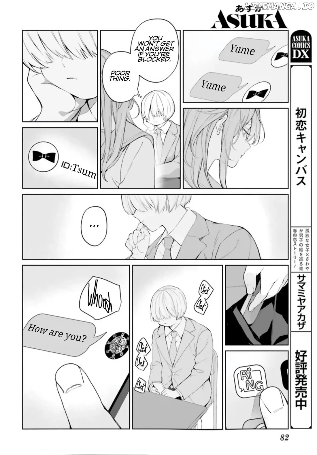 Read Mr. Blue chapter 36 image 18 on Lezhin