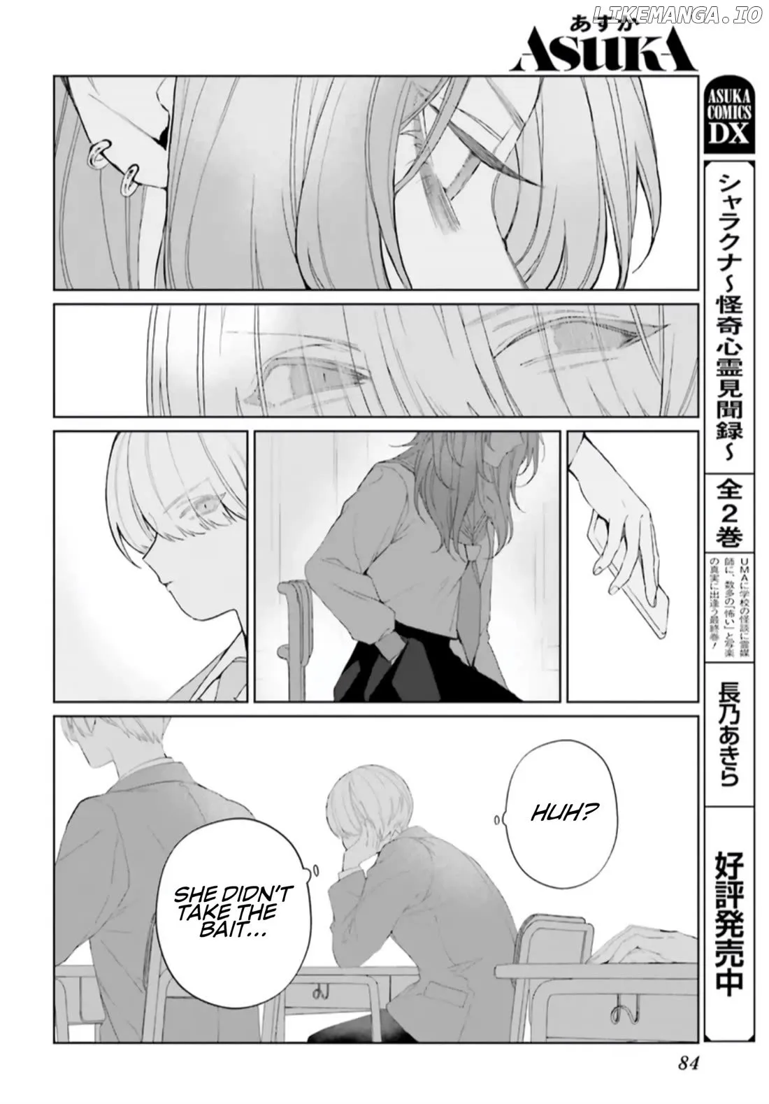 Read Mr. Blue chapter 36 image 20 on Lezhin