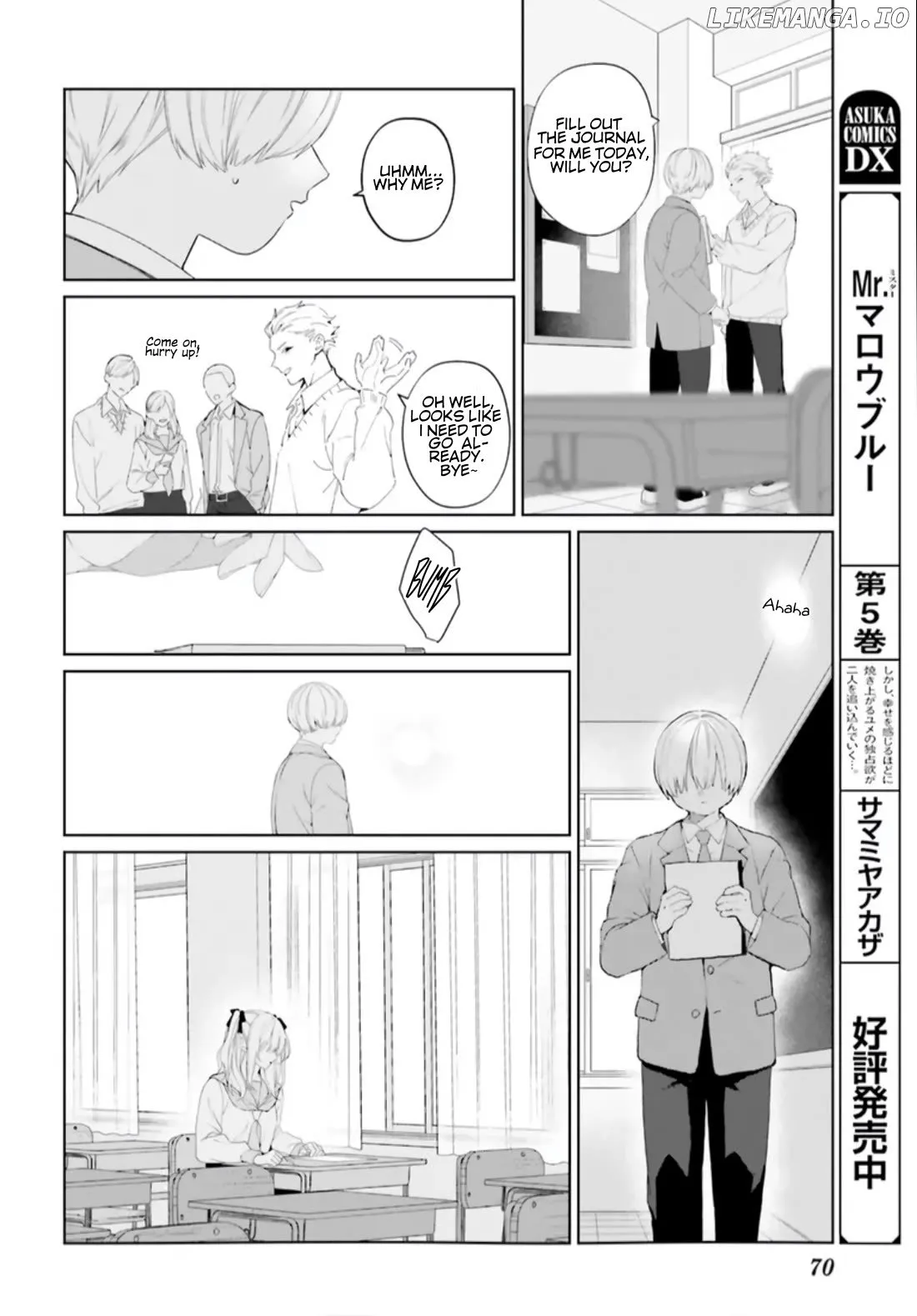 Read Mr. Blue chapter 36 image 6 on Lezhin