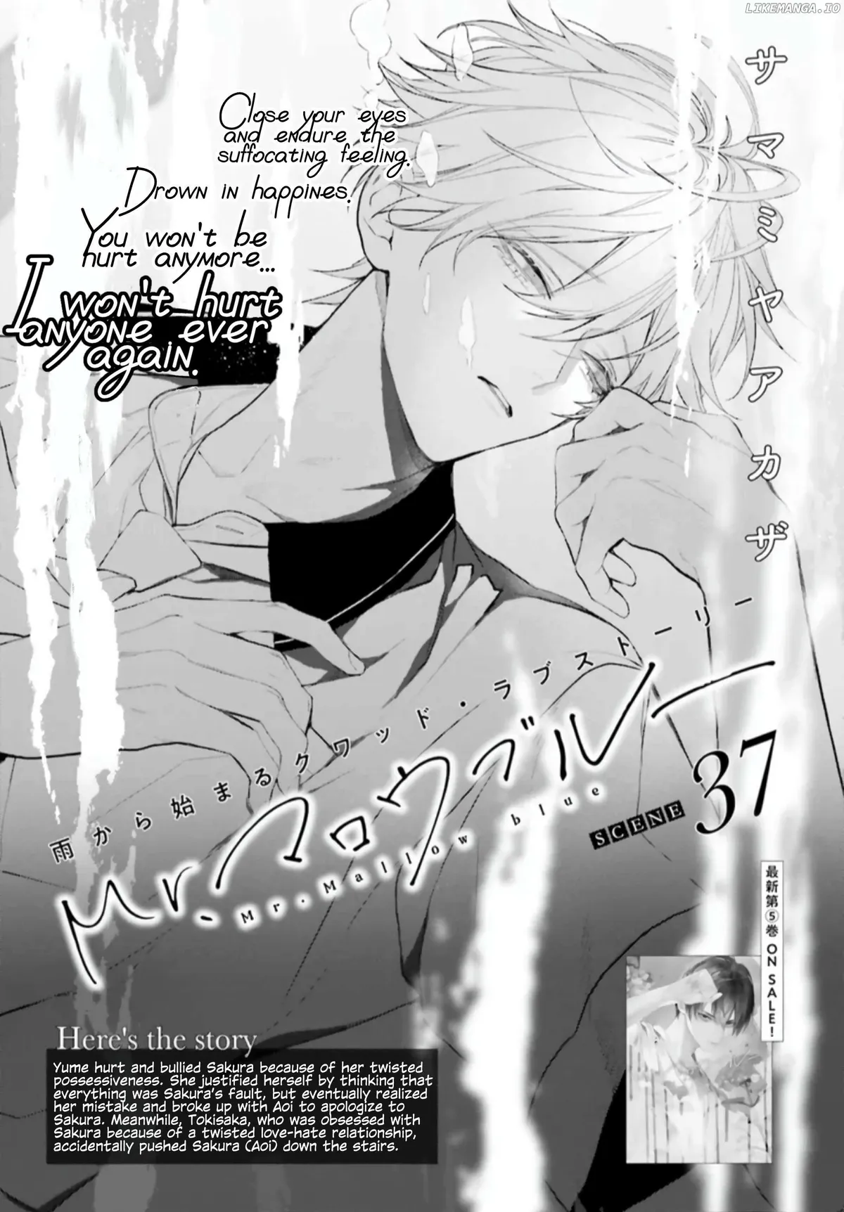 Read Mr. Blue chapter 37 image 1 on Lezhin
