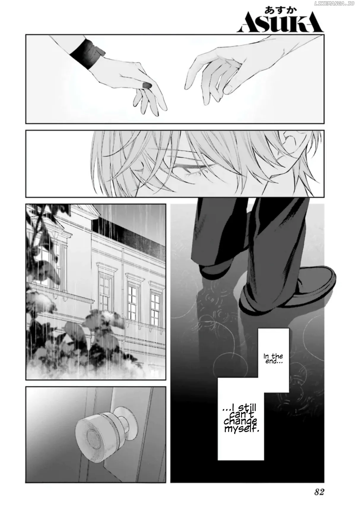 Read Mr. Blue chapter 37 image 14 on Lezhin