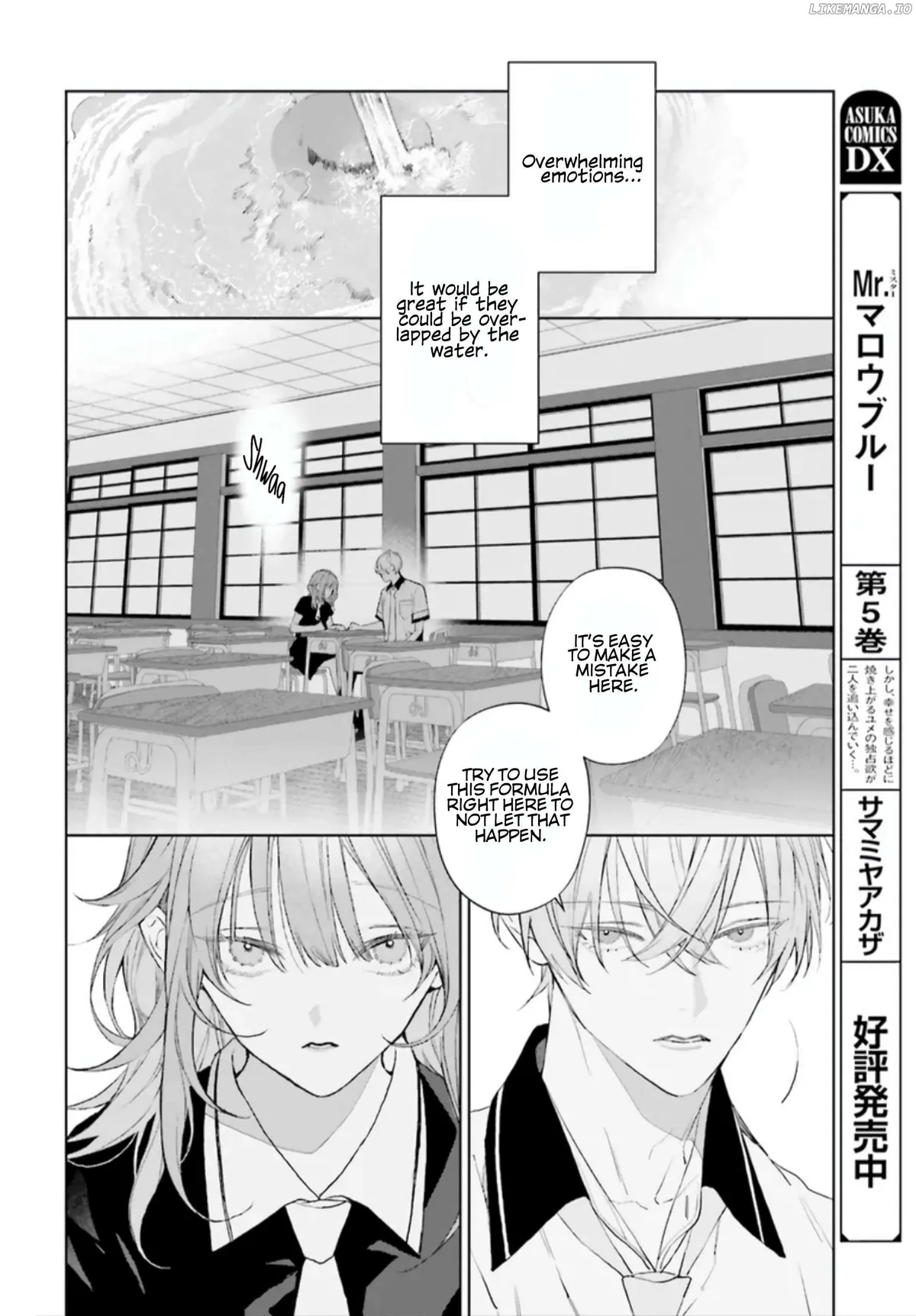 Read Mr. Blue chapter 37 image 2 on Lezhin