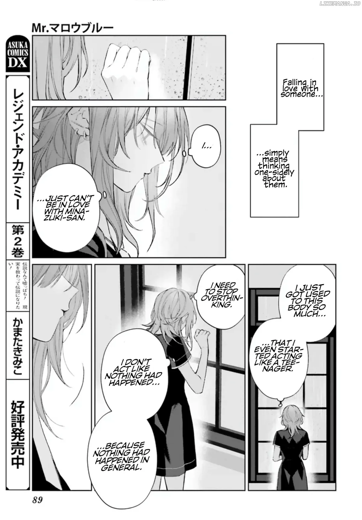 Read Mr. Blue chapter 37 image 21 on Lezhin