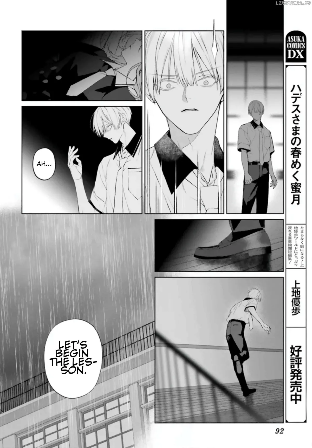 Read Mr. Blue chapter 37 image 24 on Lezhin