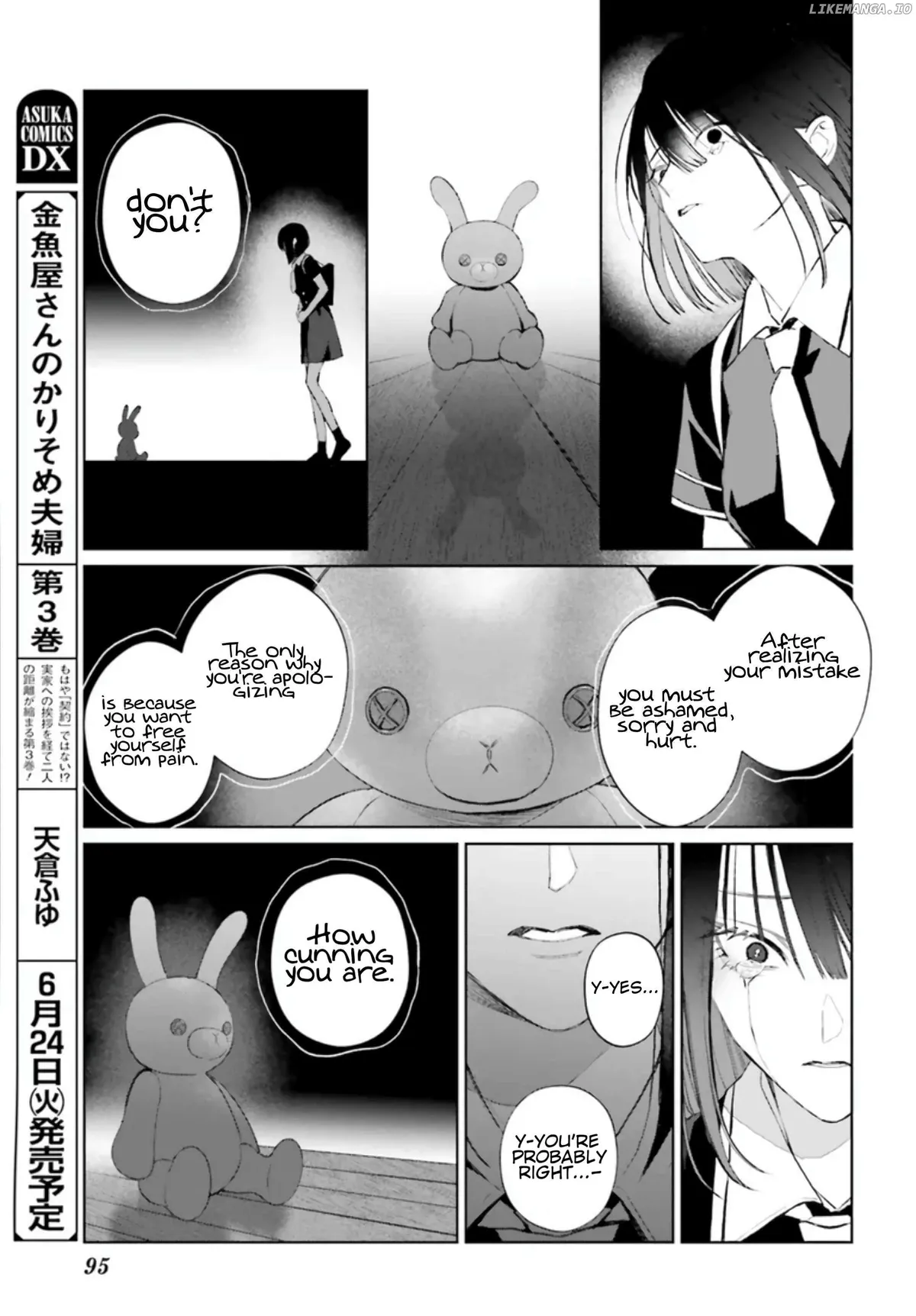 Read Mr. Blue chapter 37 image 27 on Lezhin