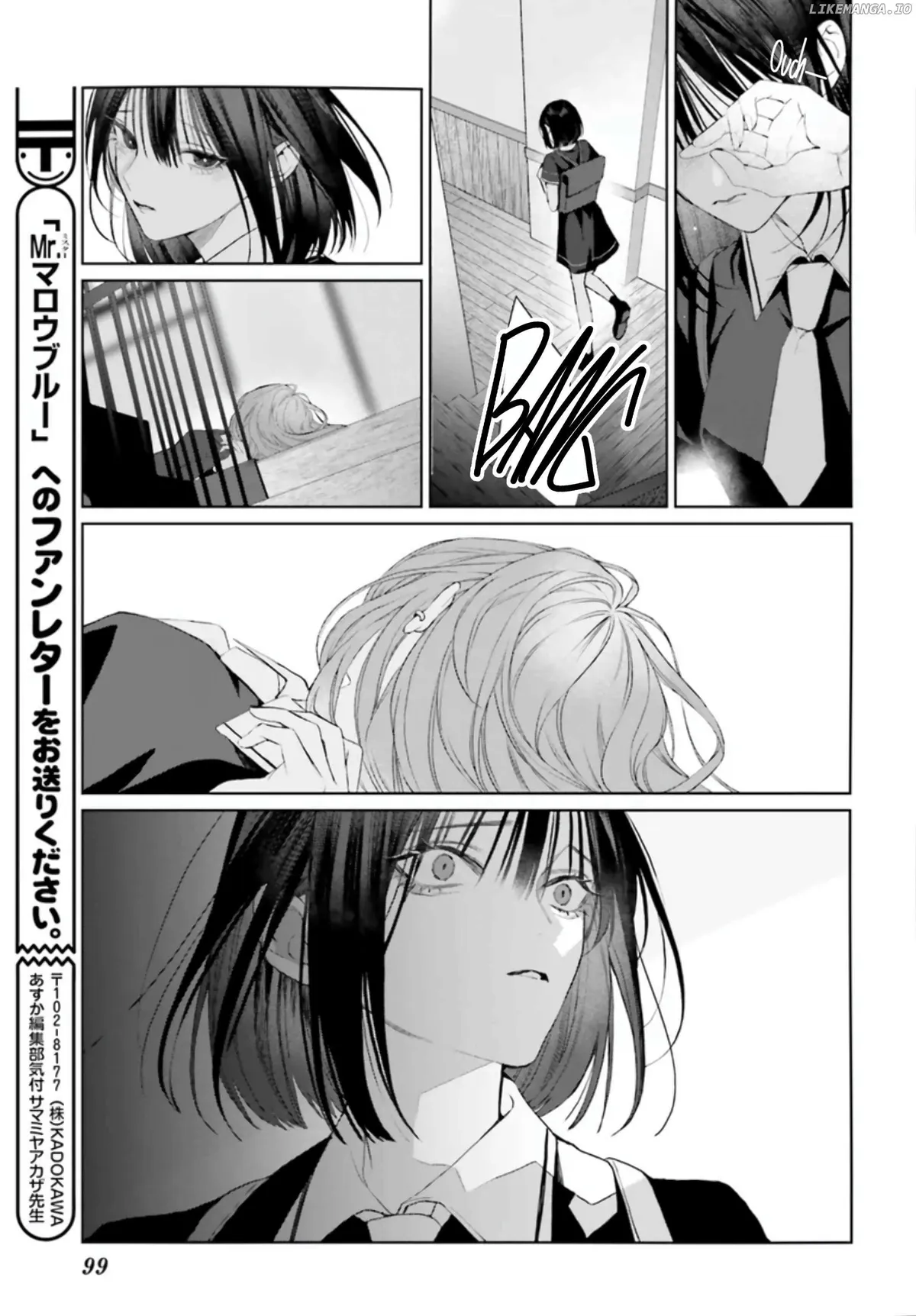 Read Mr. Blue chapter 37 image 31 on Lezhin
