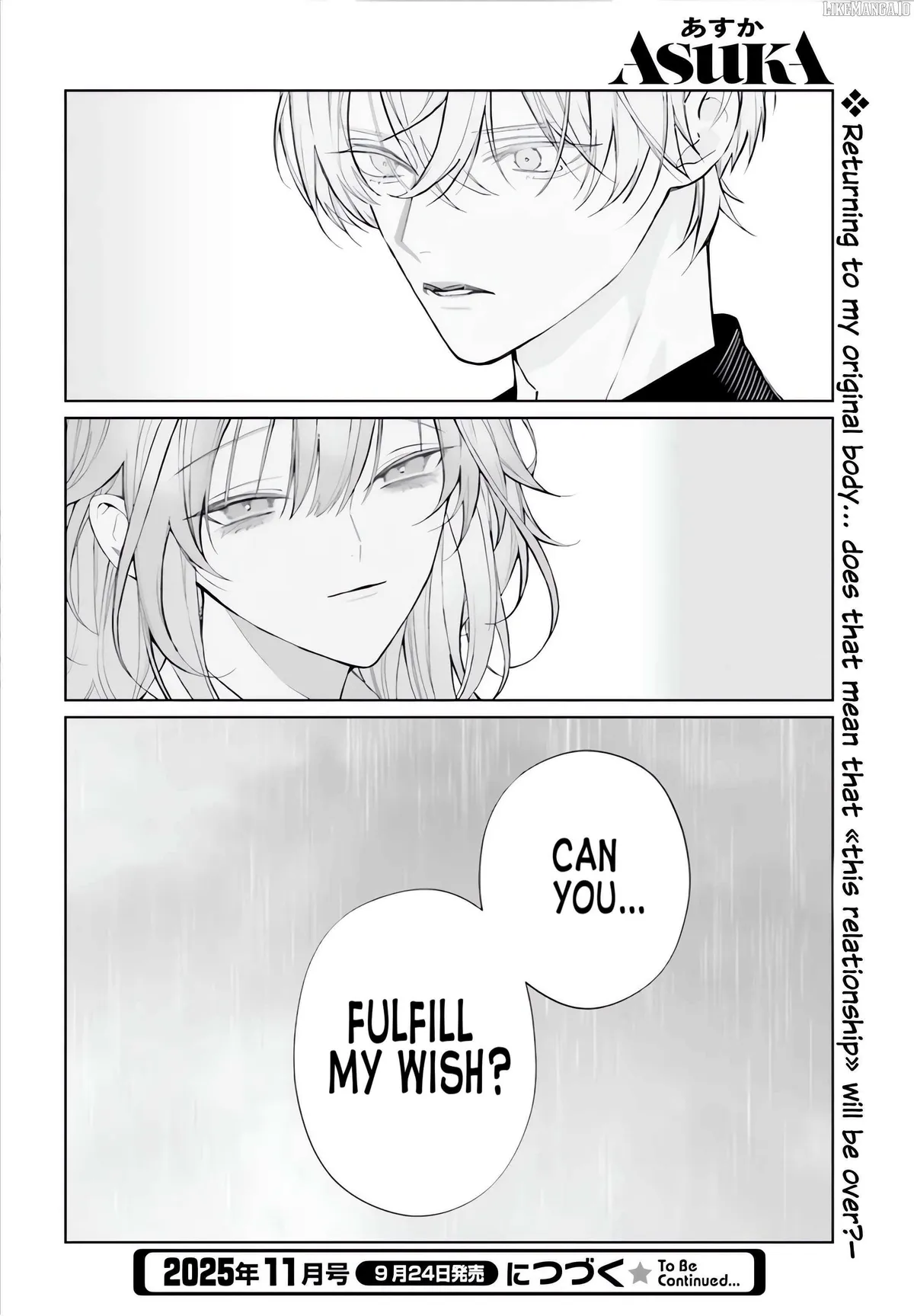 Read Mr. Blue chapter 38 image 36 on Lezhin