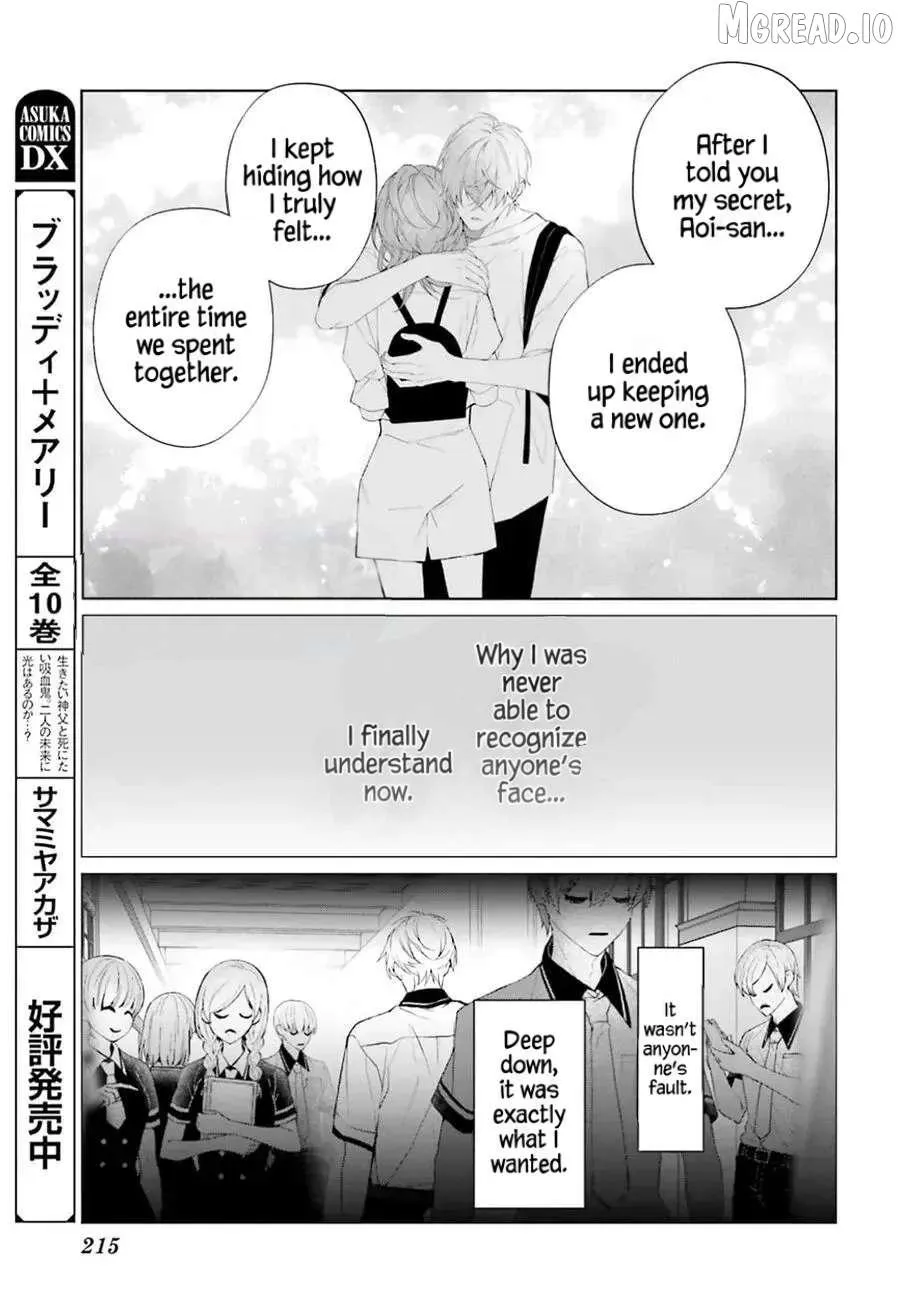 Read Mr. Blue chapter 39 image 14 on Lezhin