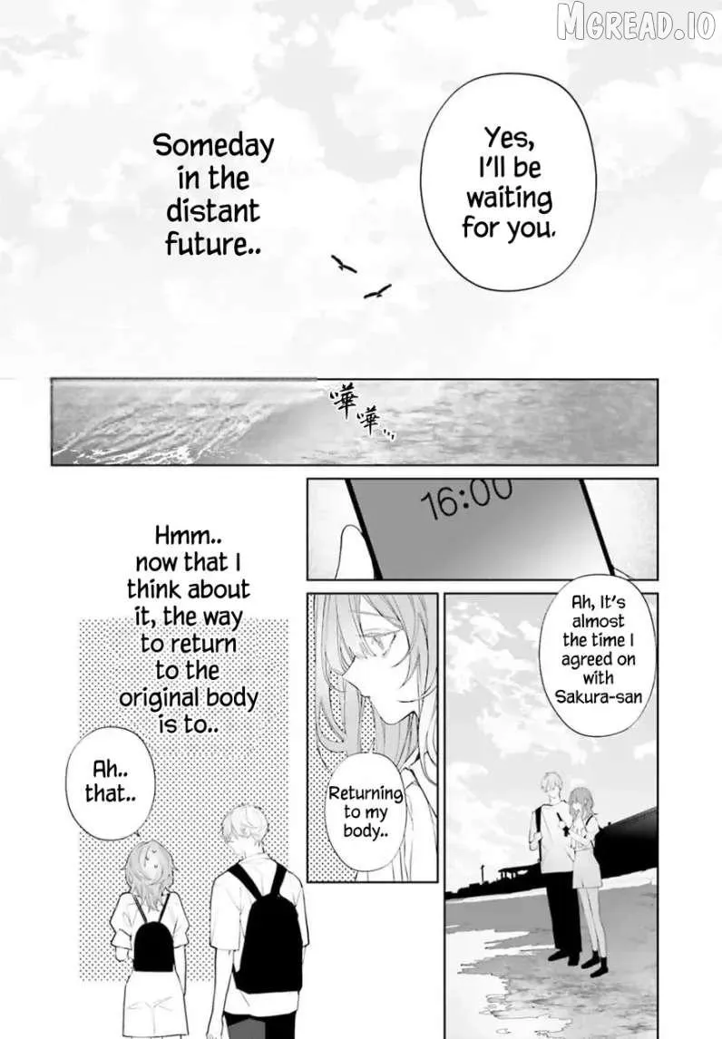 Read Mr. Blue chapter 39 image 23 on Lezhin