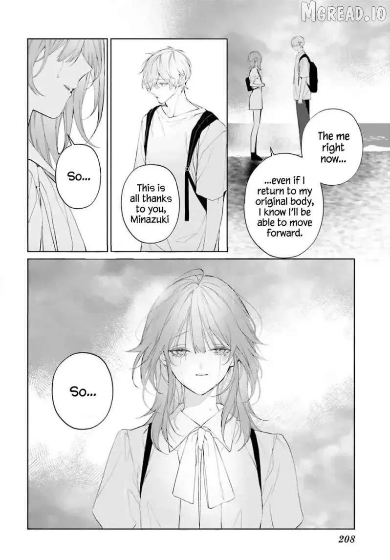 Read Mr. Blue chapter 39 image 7 on Lezhin