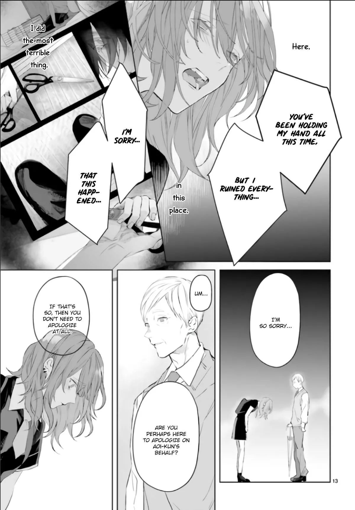 Read Mr. Blue chapter 4 image 12 on Lezhin