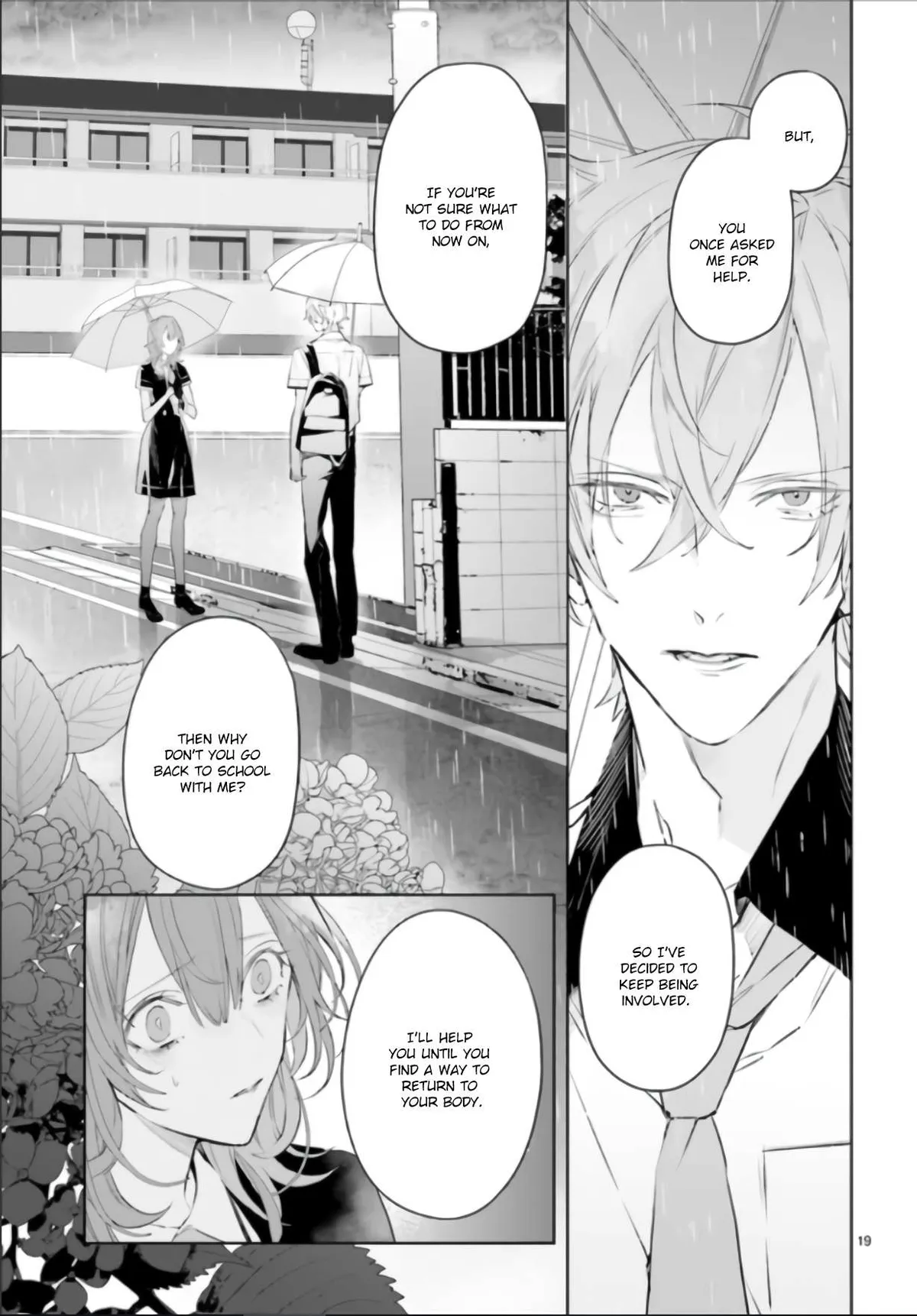 Read Mr. Blue chapter 4 image 18 on Lezhin