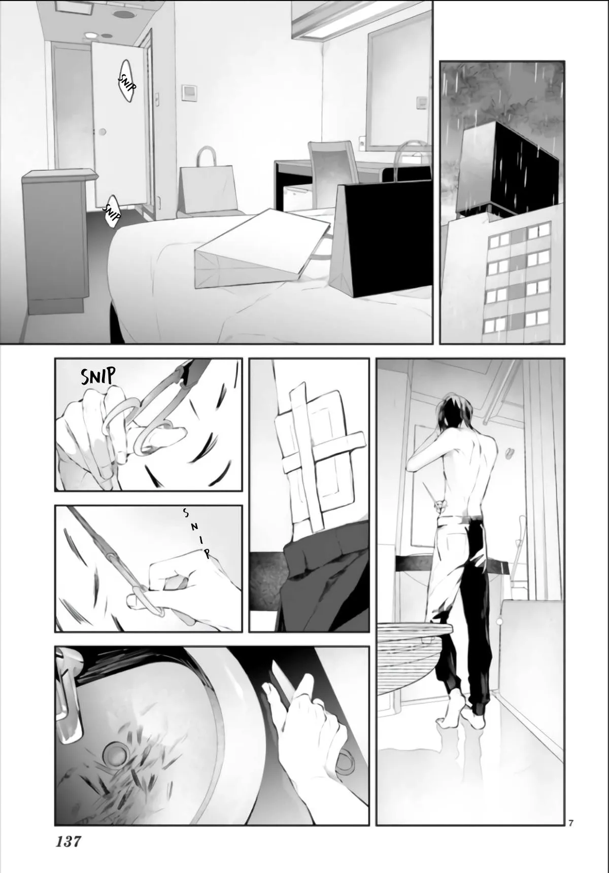 Read Mr. Blue chapter 4 image 7 on Lezhin