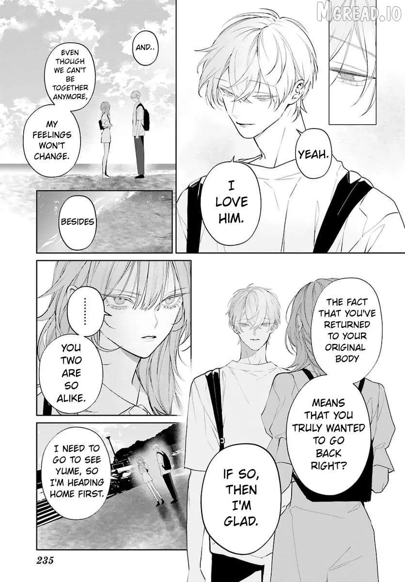 Read Mr. Blue chapter 40 image 6 on Lezhin
